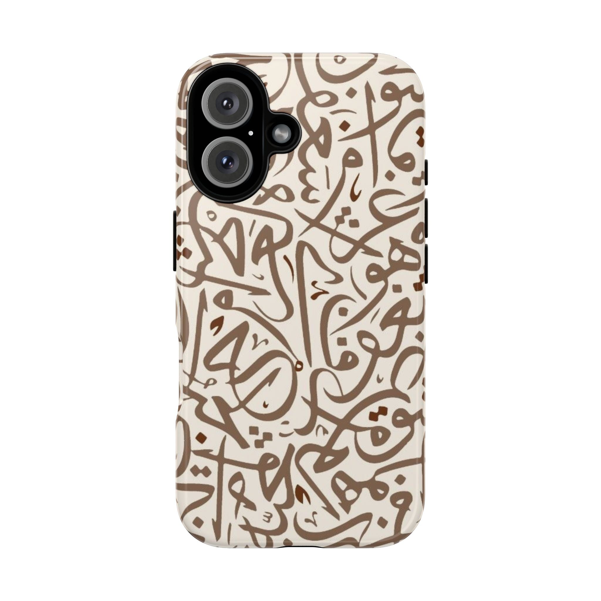 Arabic Calligraphy Brown Mosaic - Tough Case