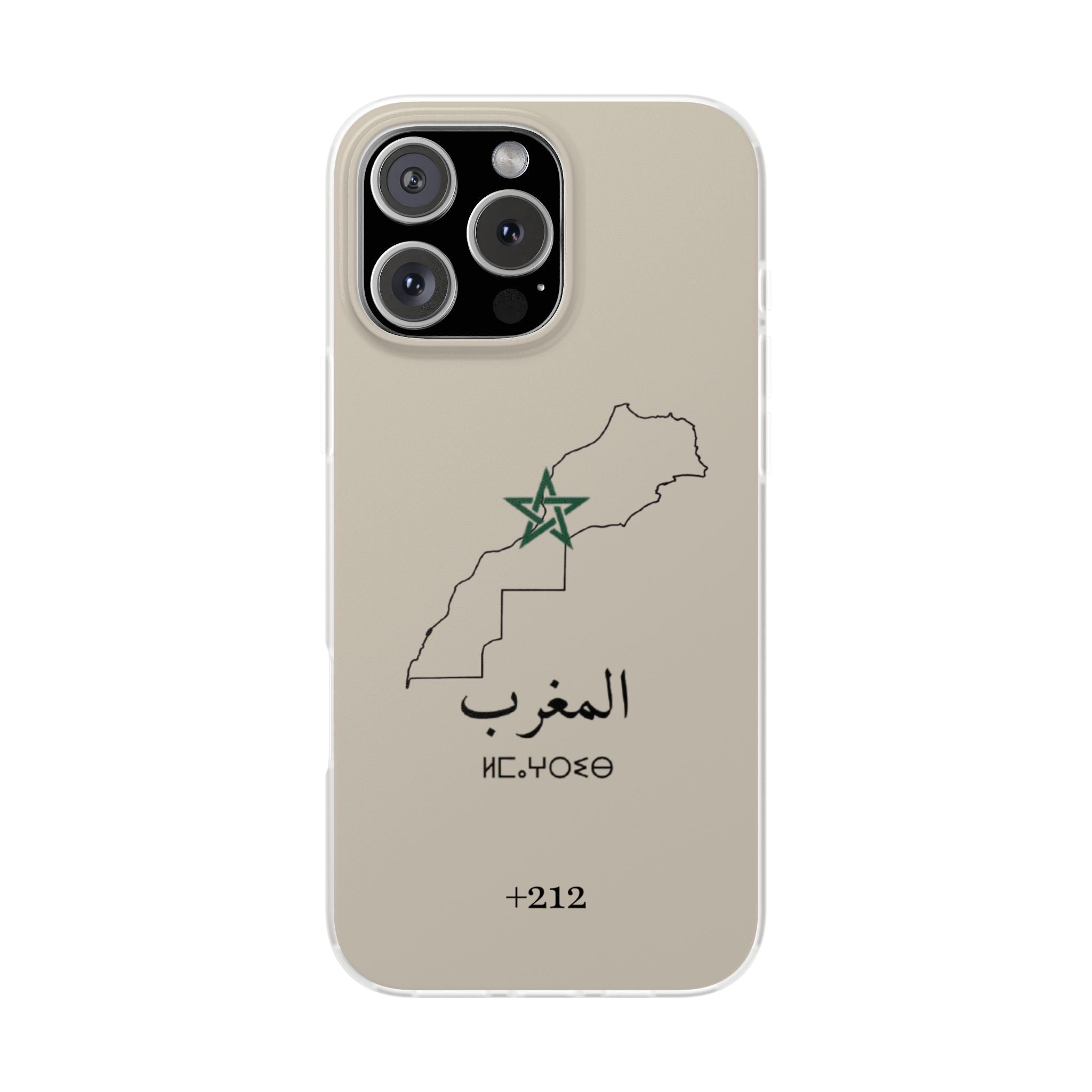 Morocco (+212) Sand Beige - Flexi Case