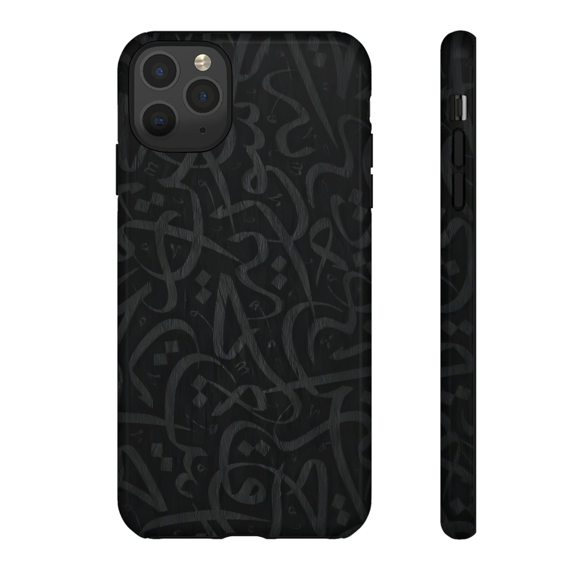 Arabic Calligraphy Black - Tough Case