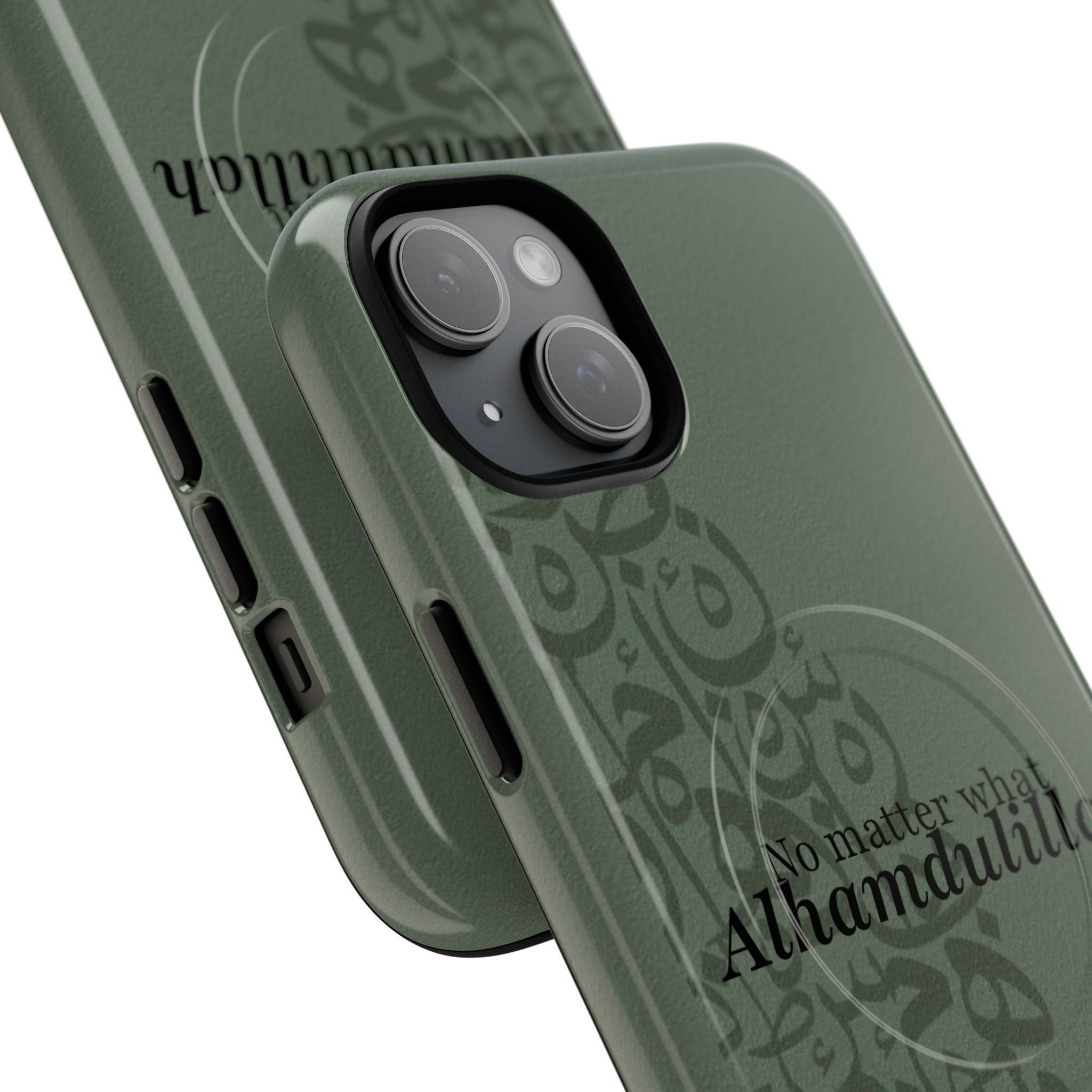 "Alhamdulillah" Green Magnetic Case