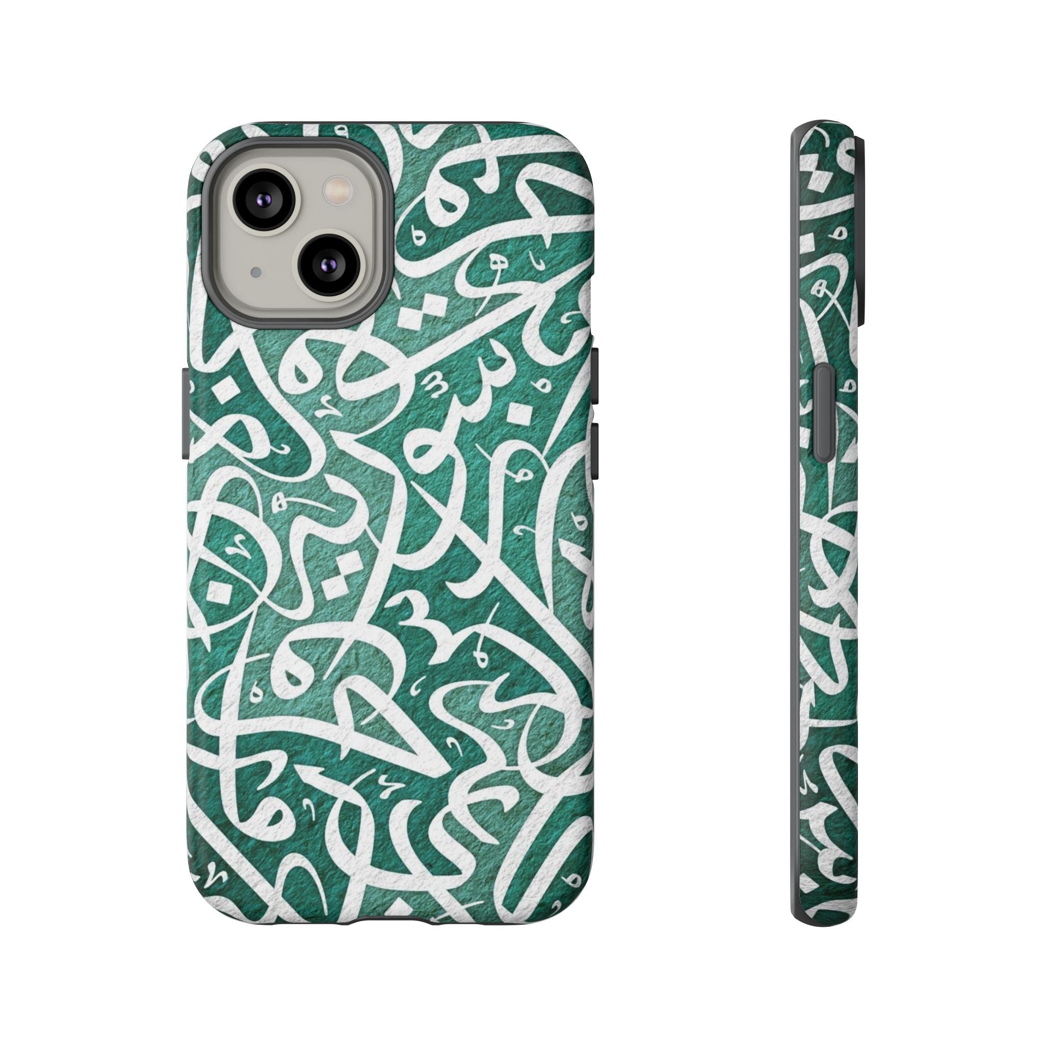 Arabic Calligraphy Phone Case — Green Script Protective Tough Case