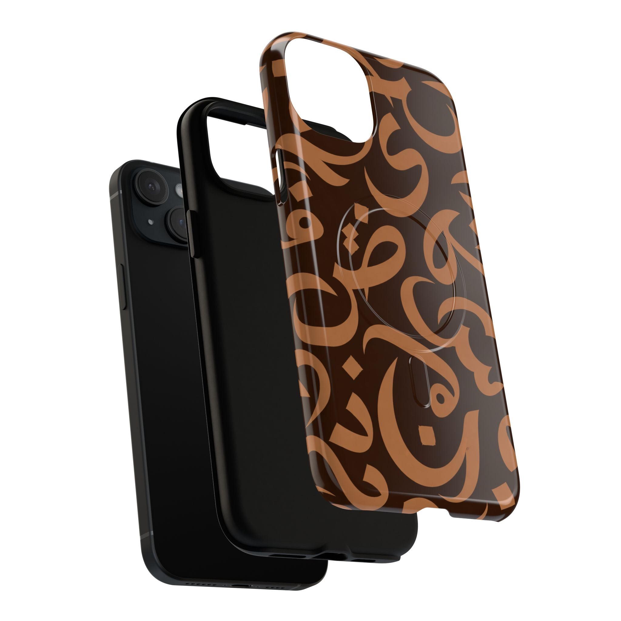 Simple Calligraphy Brown - Magnetic Case