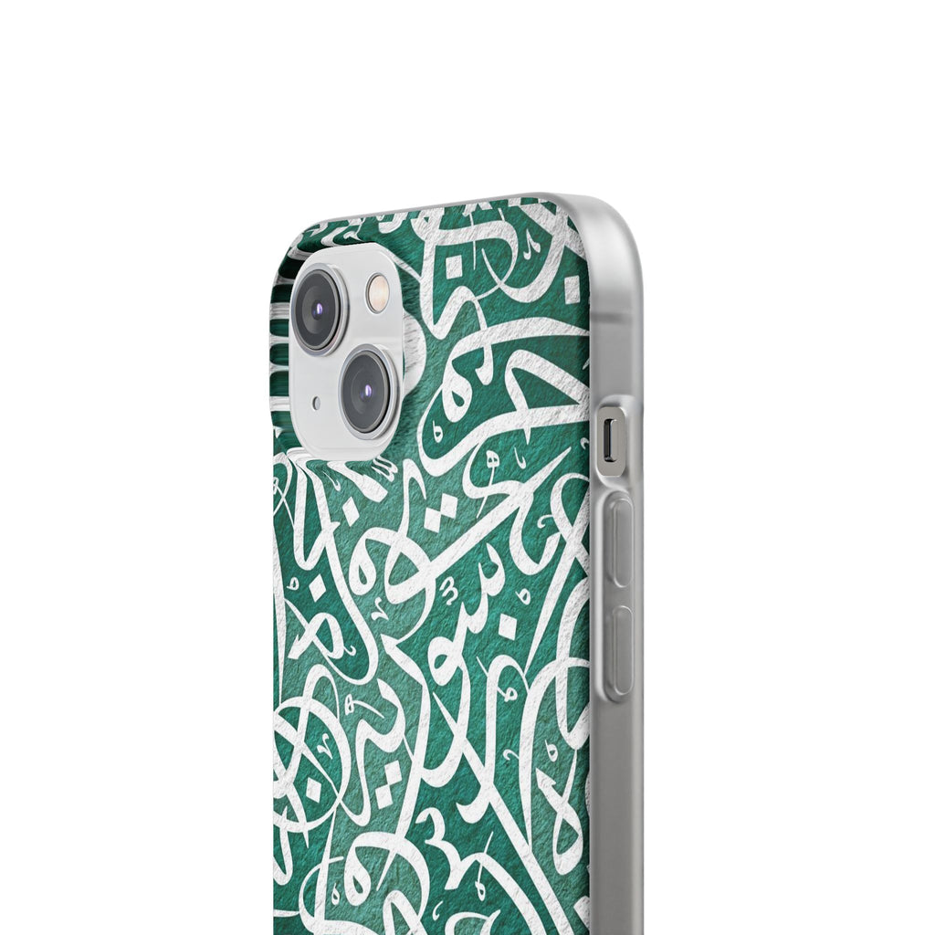 Arabic Calligraphy Phone Case — Teal Script Flexi Case