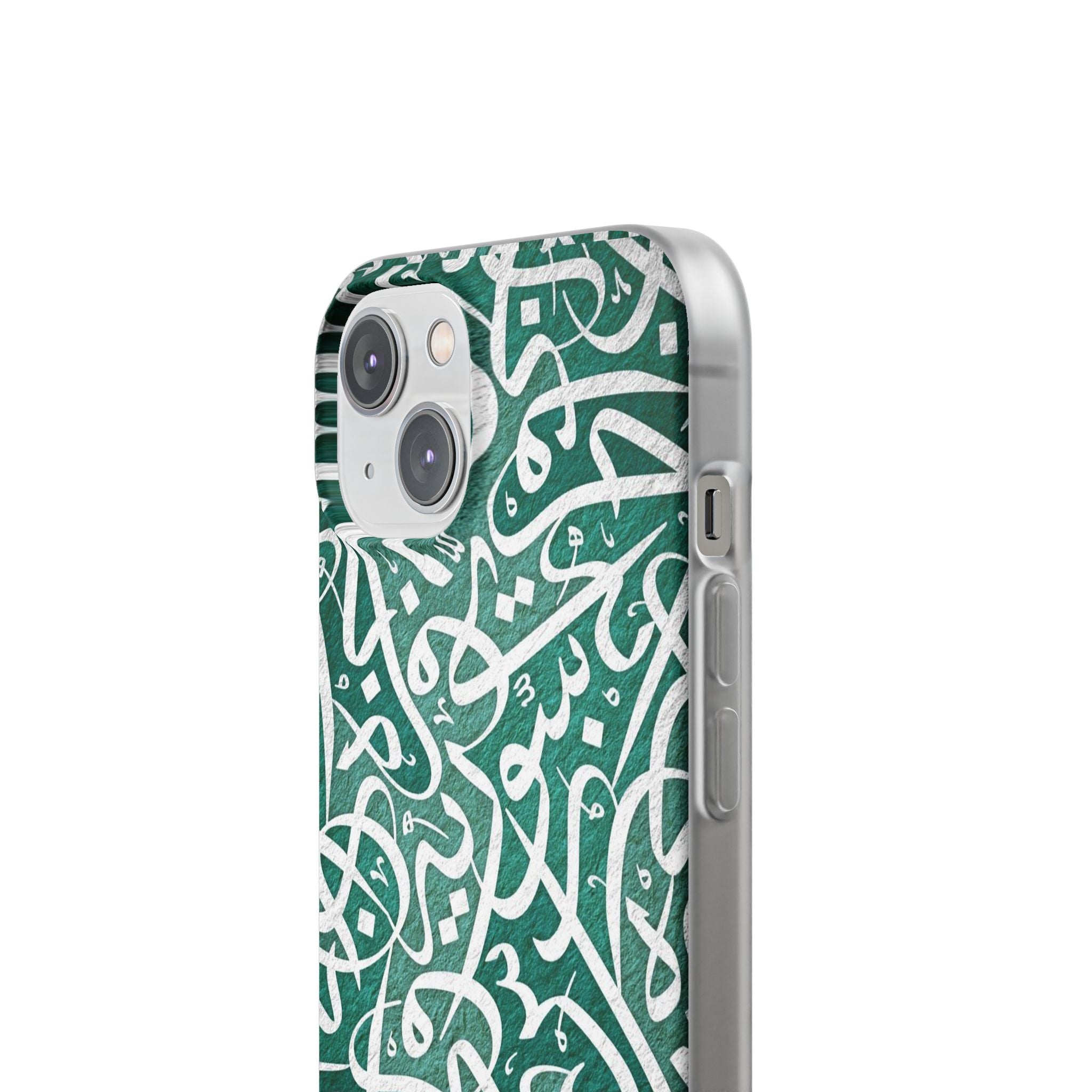 Arabic Calligraphy Phone Case — Teal Script Flexi Case