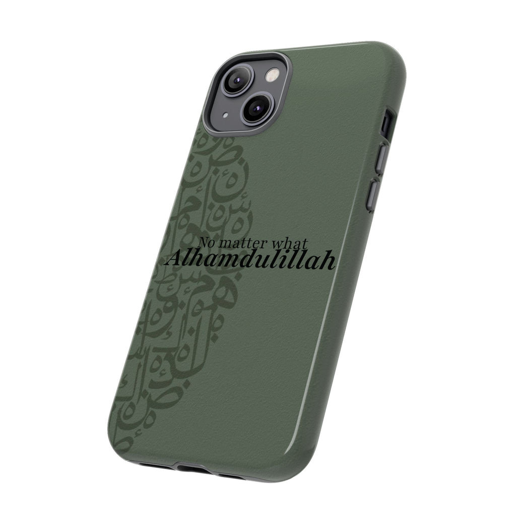''Alhamdulillah'' Olive Green - Tough Case