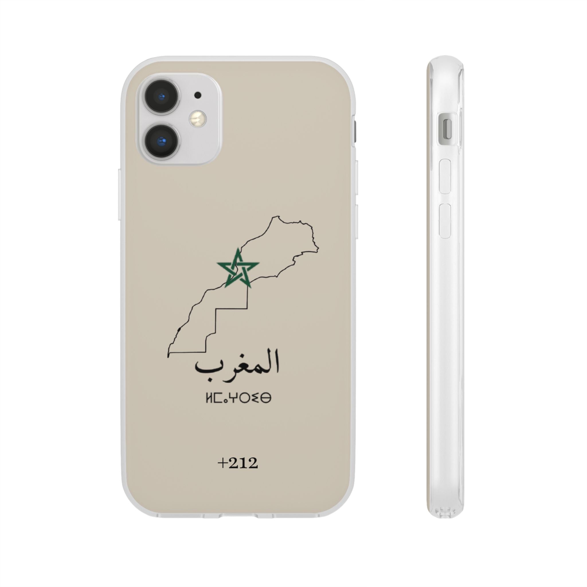 Morocco (+212) Sand Beige - Flexi Case