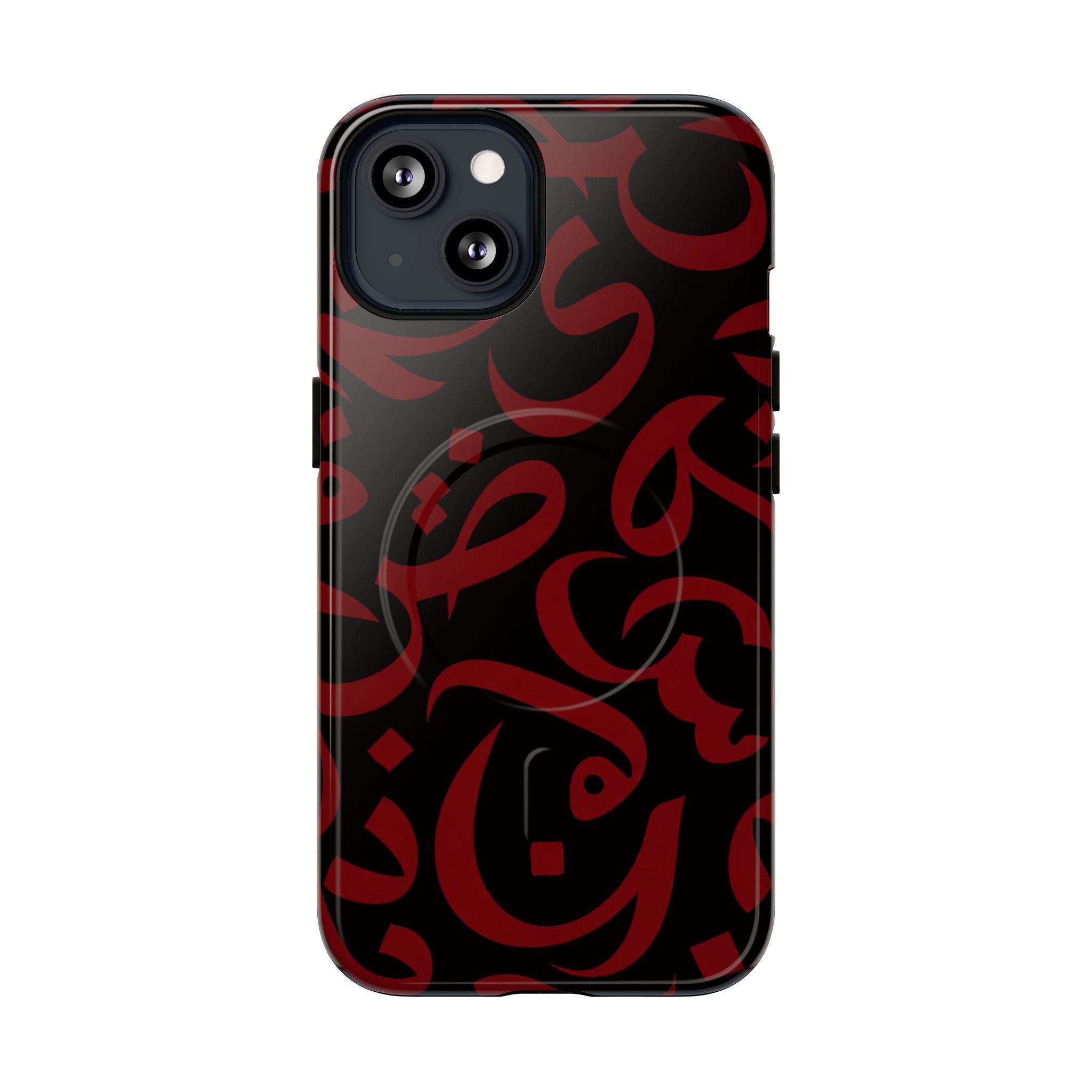 Simple Calligraphy Red - Magnetic Case
