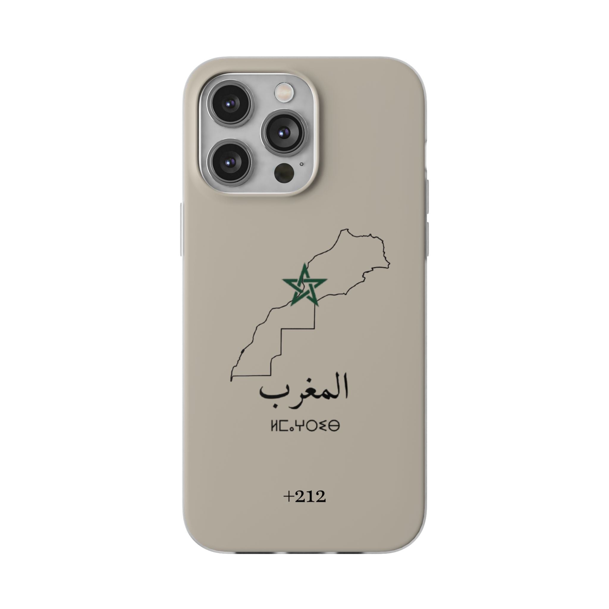 Morocco (+212) Sand Beige - Flexi Case