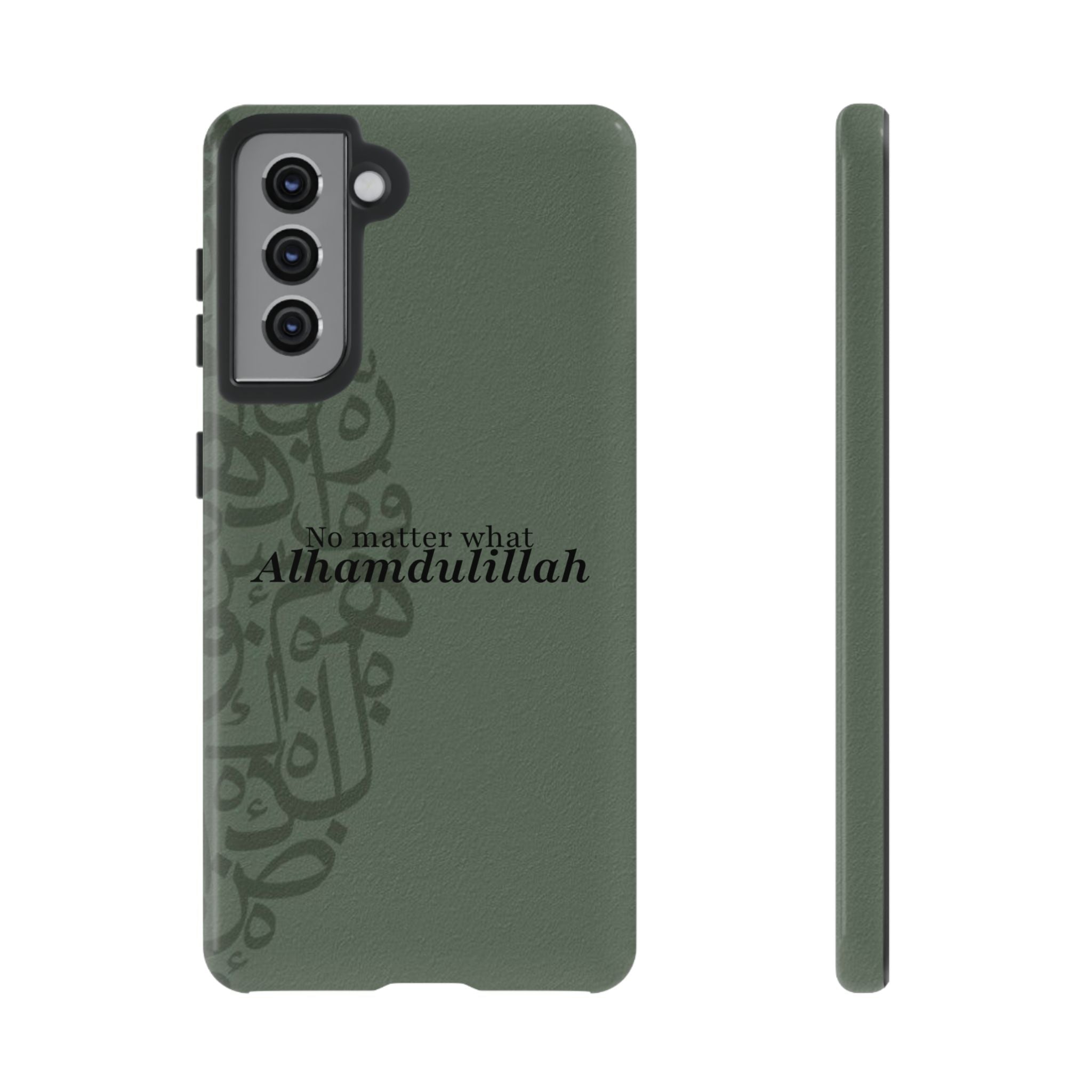 ''Alhamdulillah'' Olive Green - Tough Case