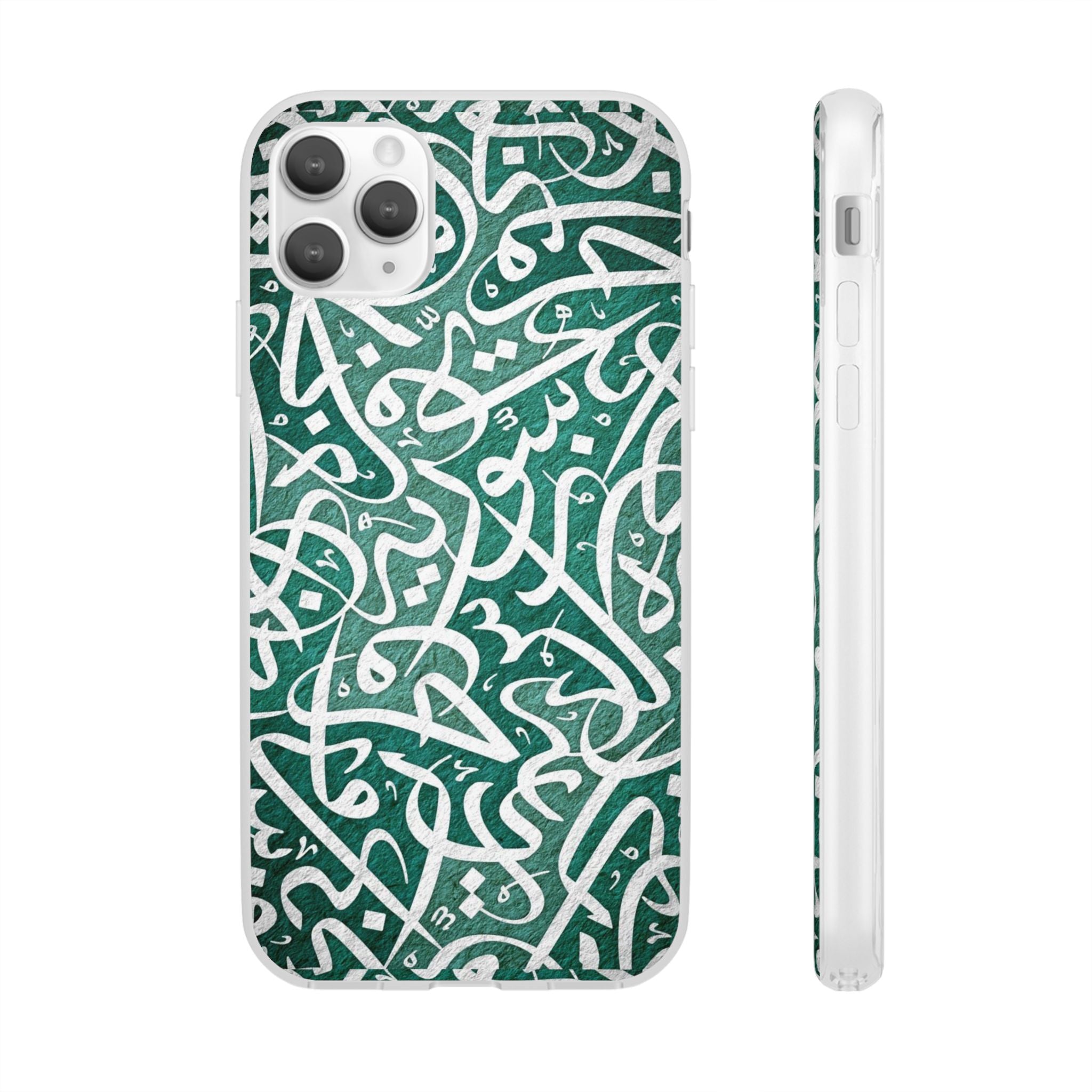 Arabic Calligraphy Phone Case — Teal Script Flexi Case