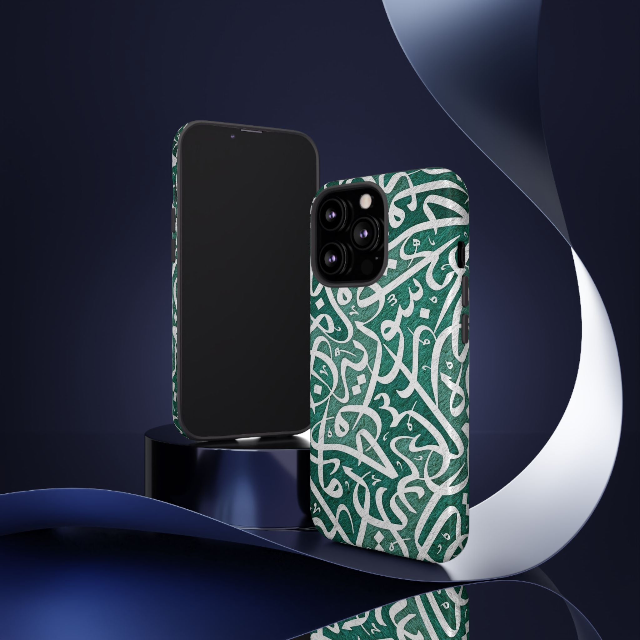 Arabic Calligraphy Phone Case — Green Script Protective Tough Case