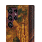 Vintage Medina Landscape - Art Case