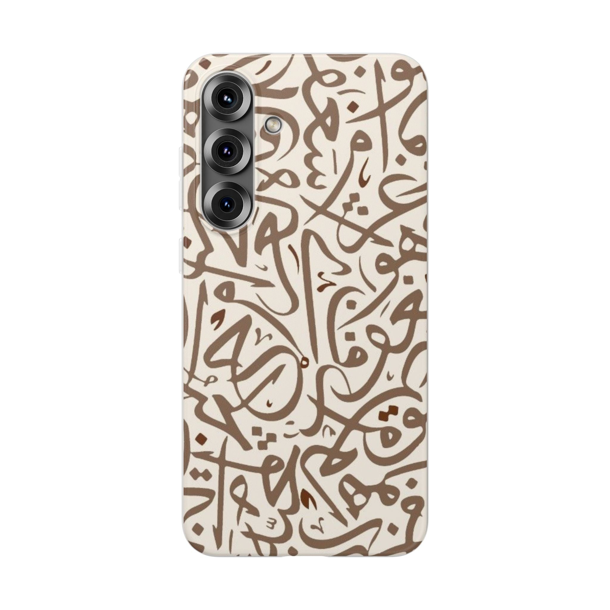 Arabic Calligraphy Brown Mosaic - Flexi Case