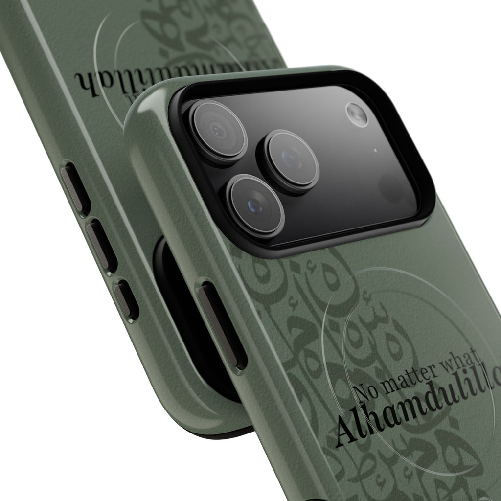 "Alhamdulillah" Green Magnetic Case