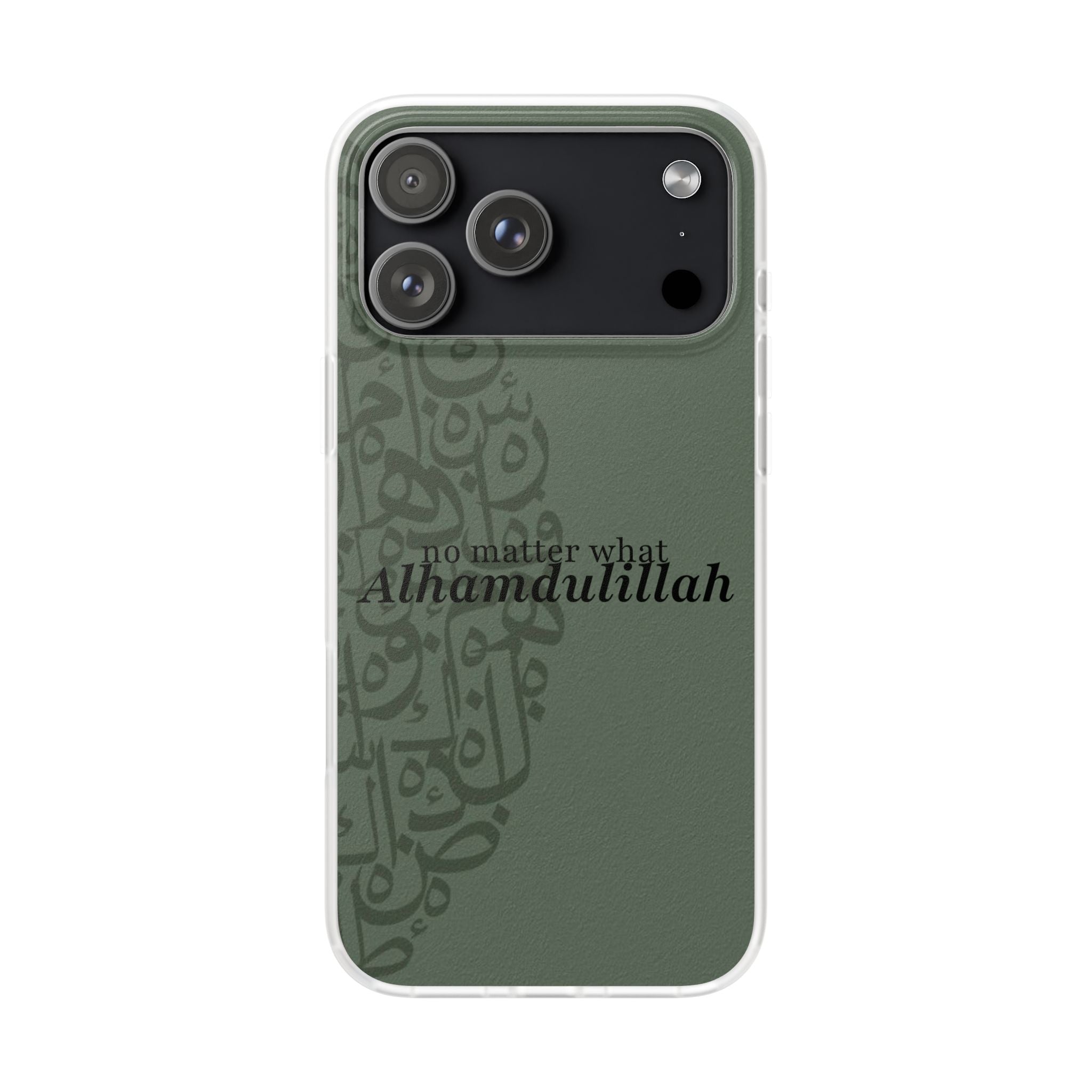 ''Alhamdulillah'' Olive Green Flexi Case