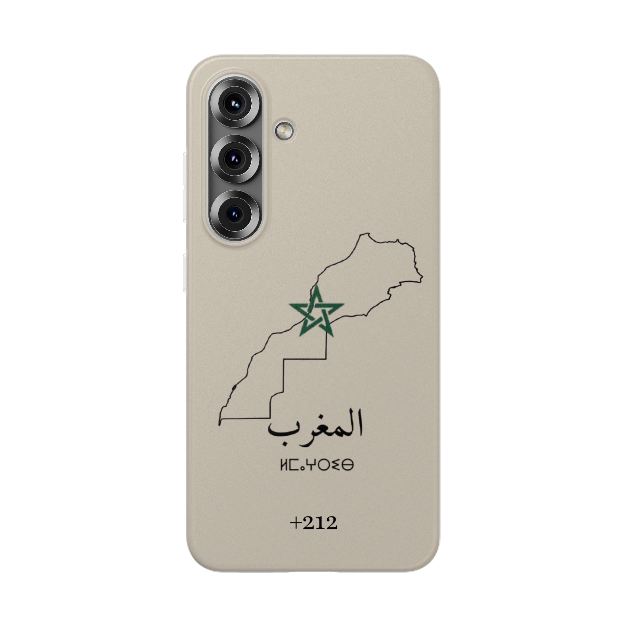 Morocco (+212) Sand Beige - Flexi Case