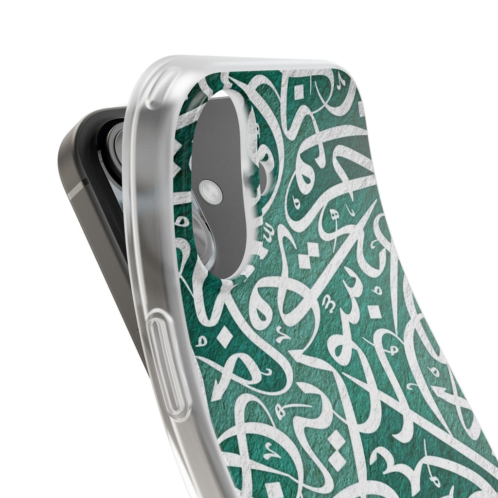 Arabic Calligraphy Phone Case — Teal Script Flexi Case