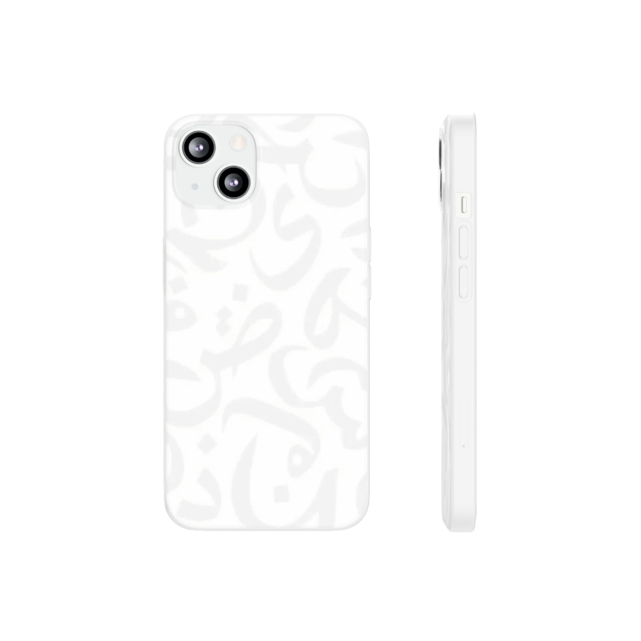 Arabic Calligraphy White Flexi Case