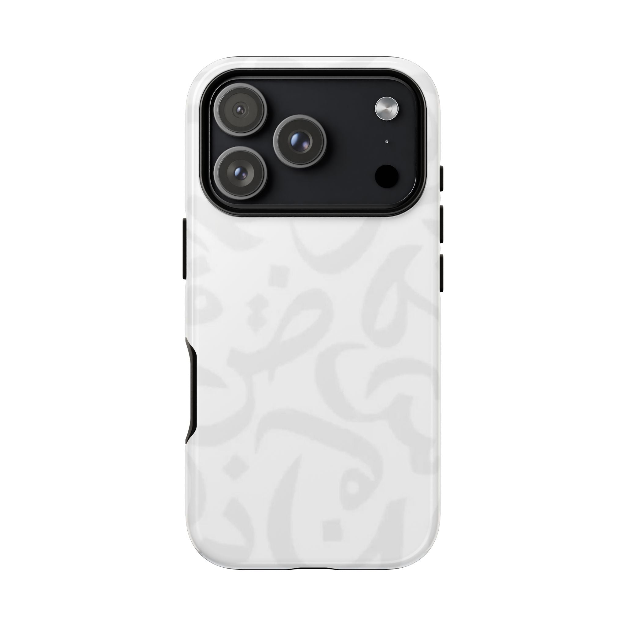 Arabic Calligraphy White Simple - Tough Case