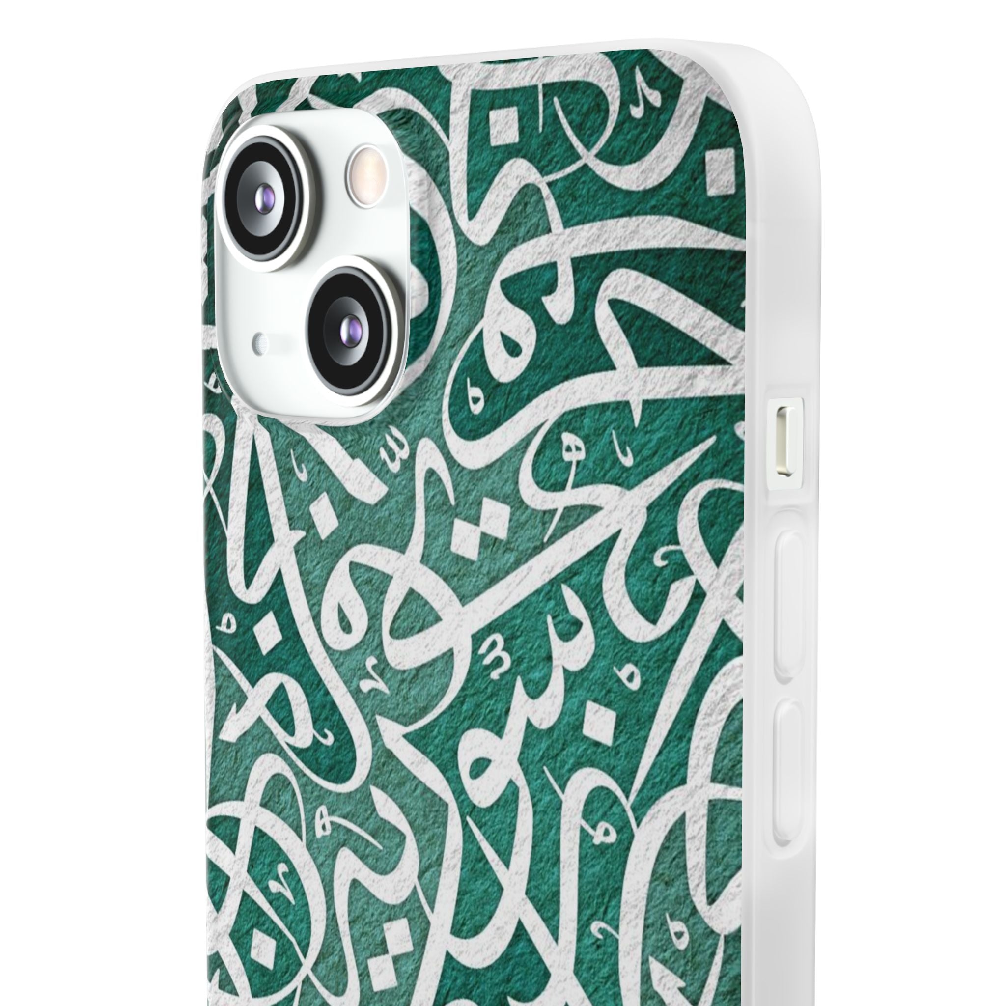 Arabic Calligraphy Phone Case — Teal Script Flexi Case