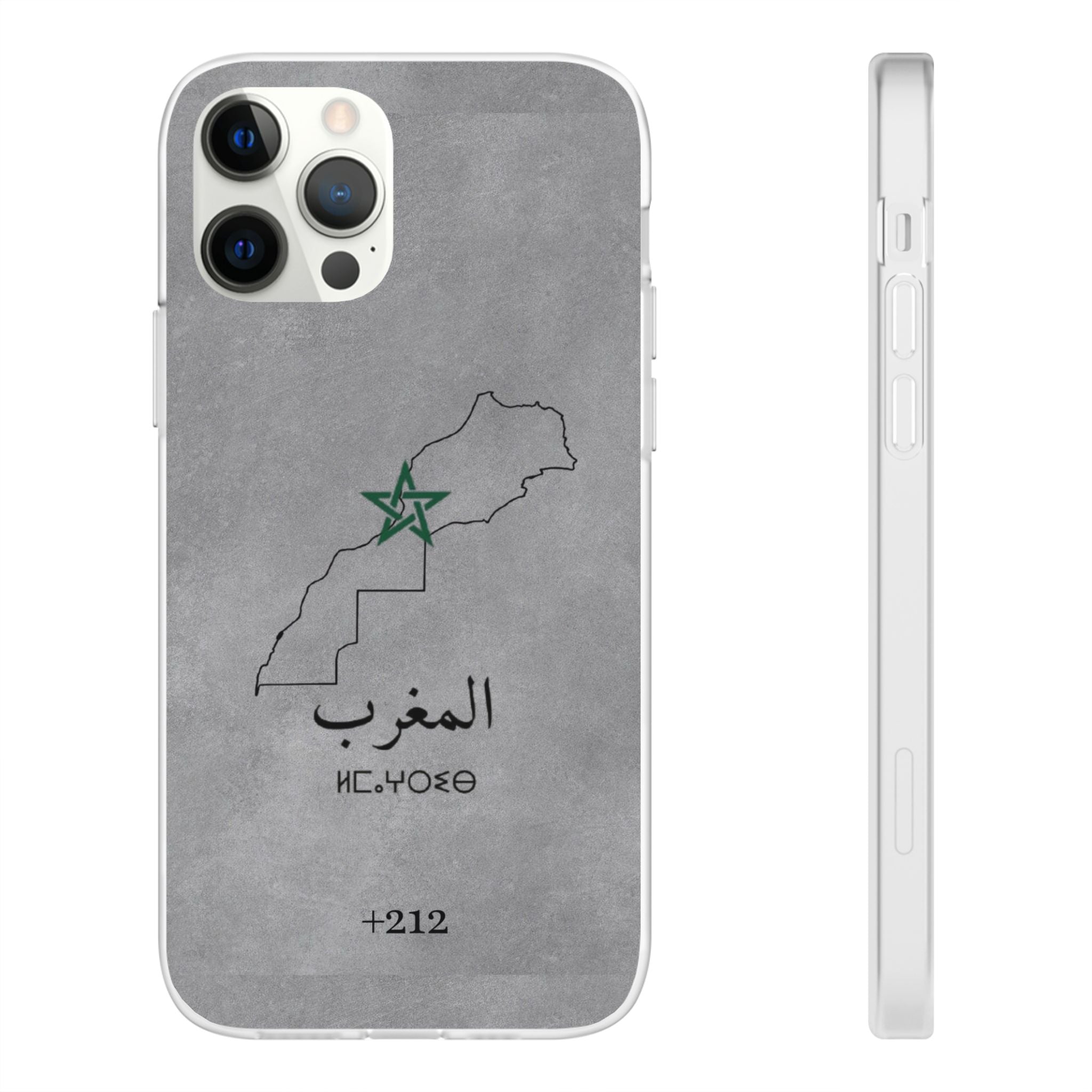 Morocco (+212) Grey - Flexi Case
