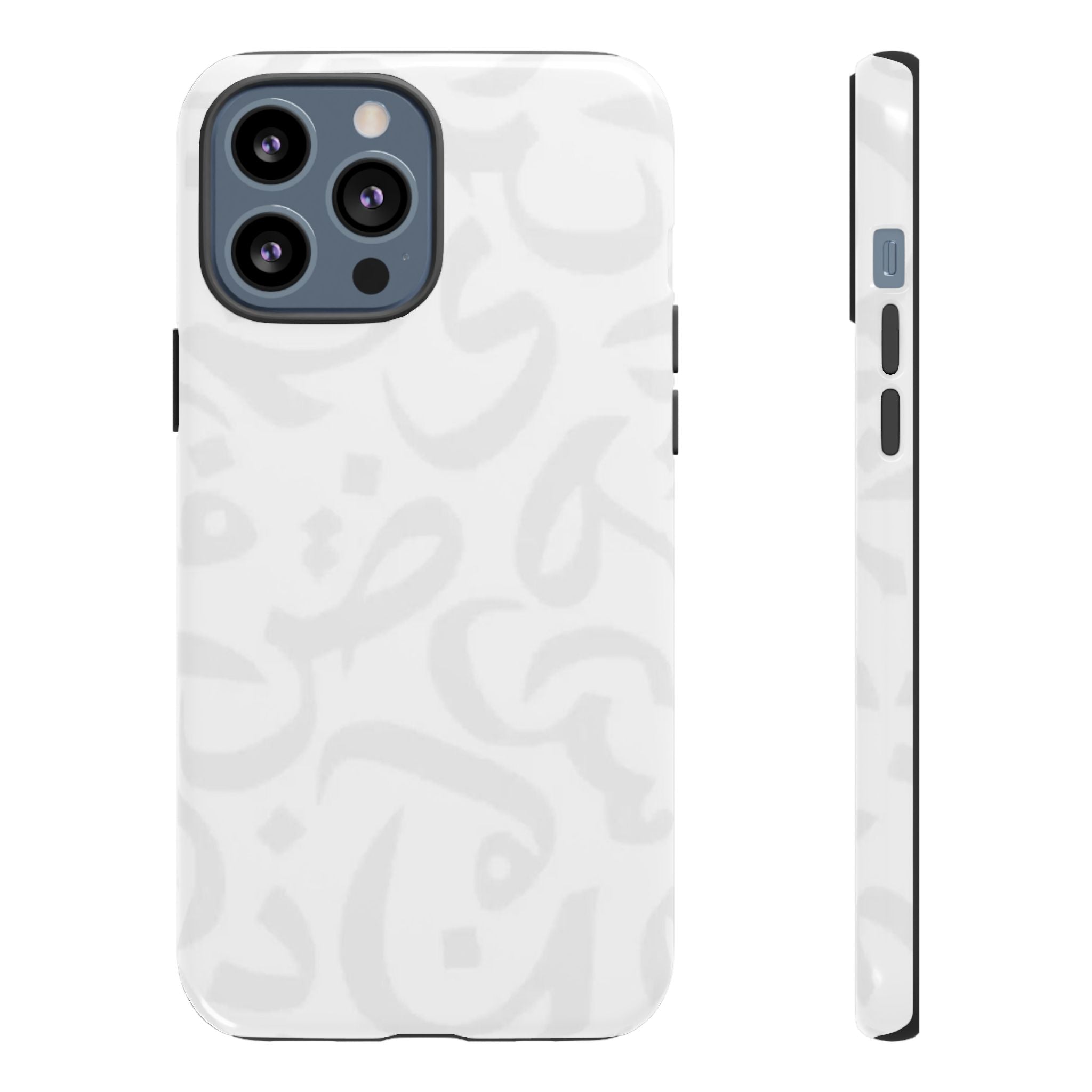 Arabic Calligraphy White Simple - Tough Case
