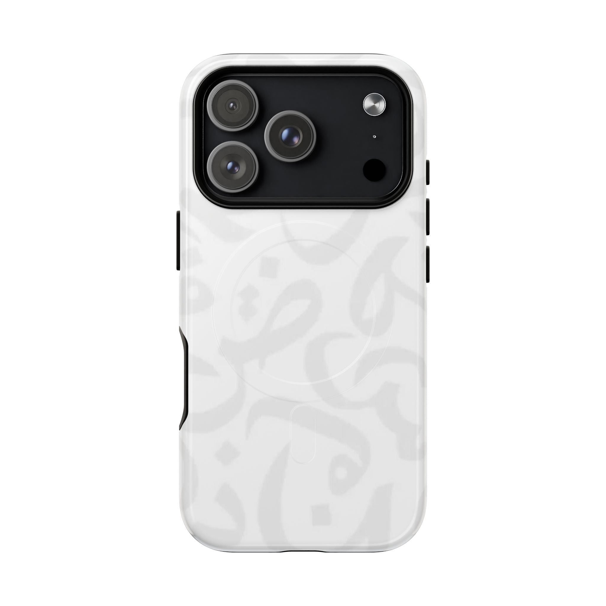 Arabic Calligraphy Simple White - Magnetic Case