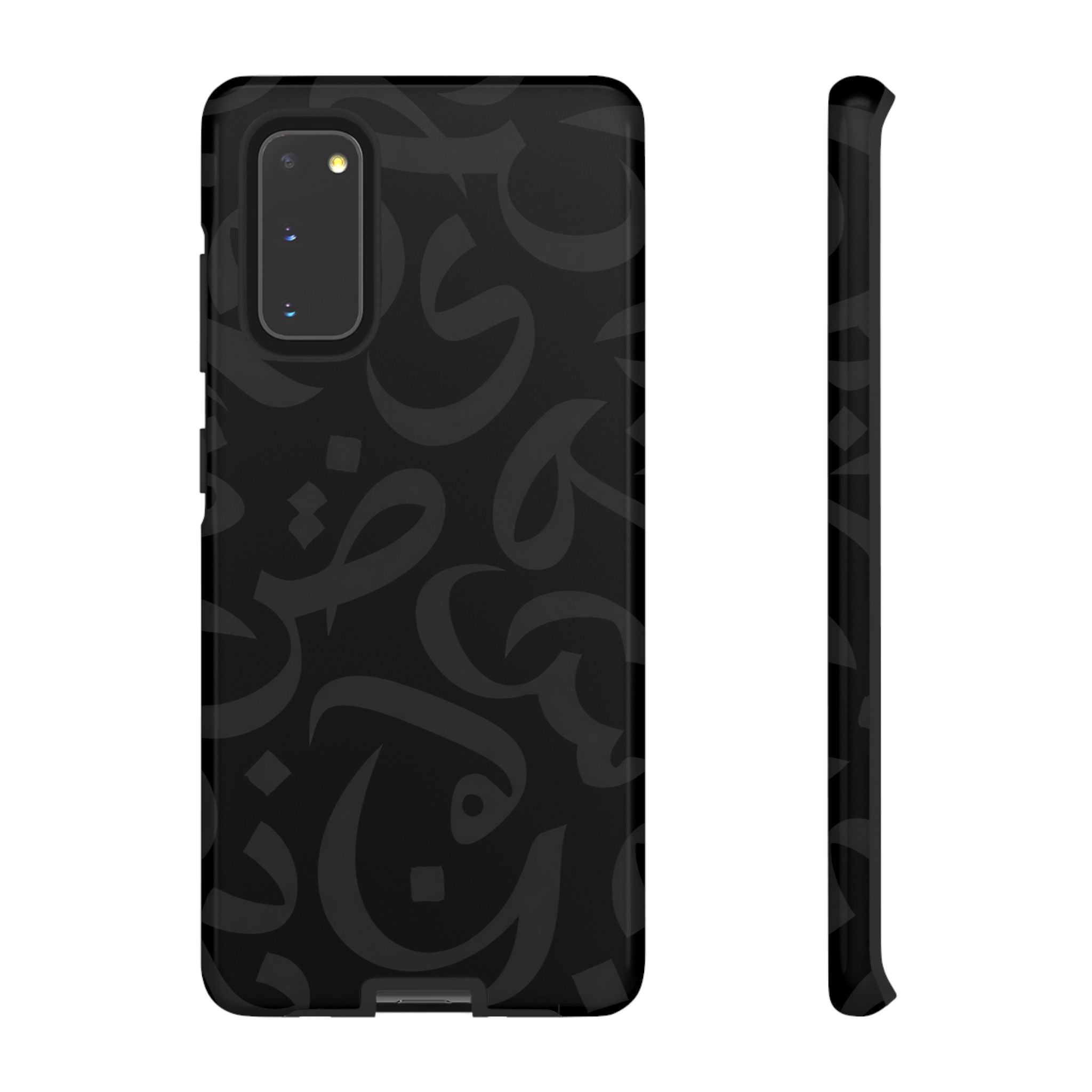 Simple Calligraphy Black - Tough Case