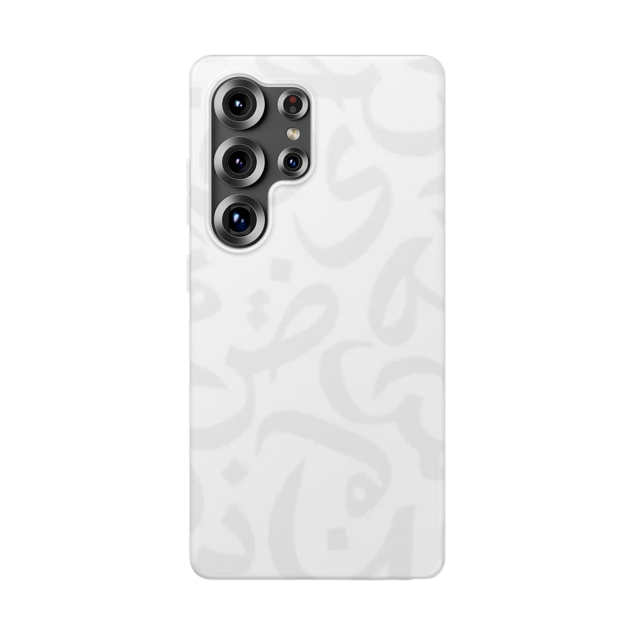Arabic Calligraphy White - Flexi Case
