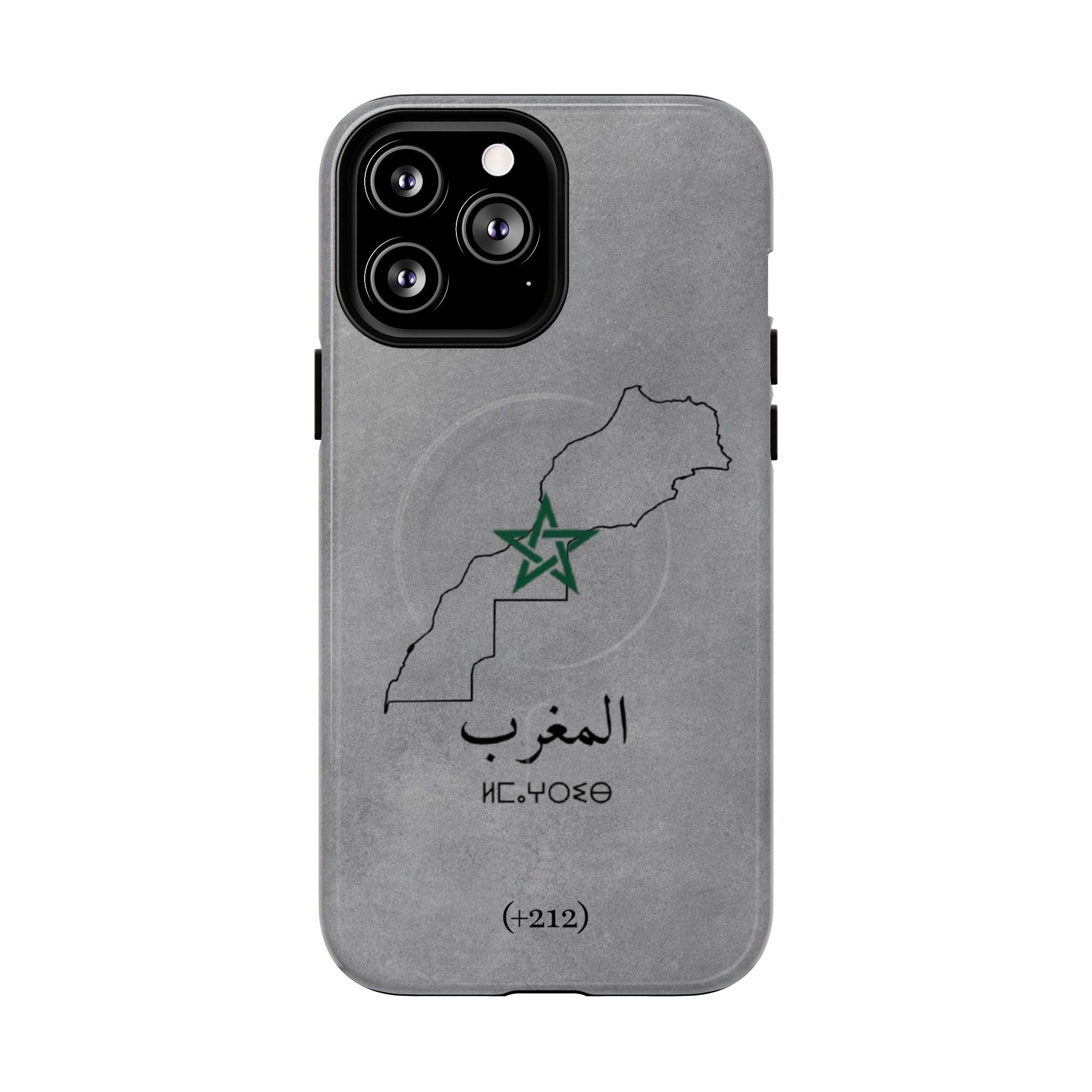 Morocco (+212) Grey - Magnetic Case