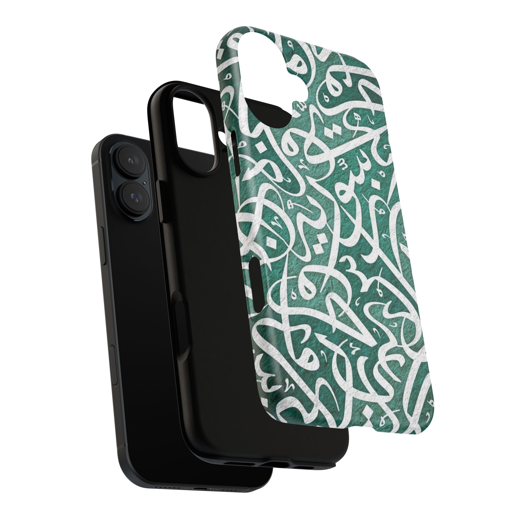 Arabic Calligraphy Phone Case — Green Script Protective Tough Case