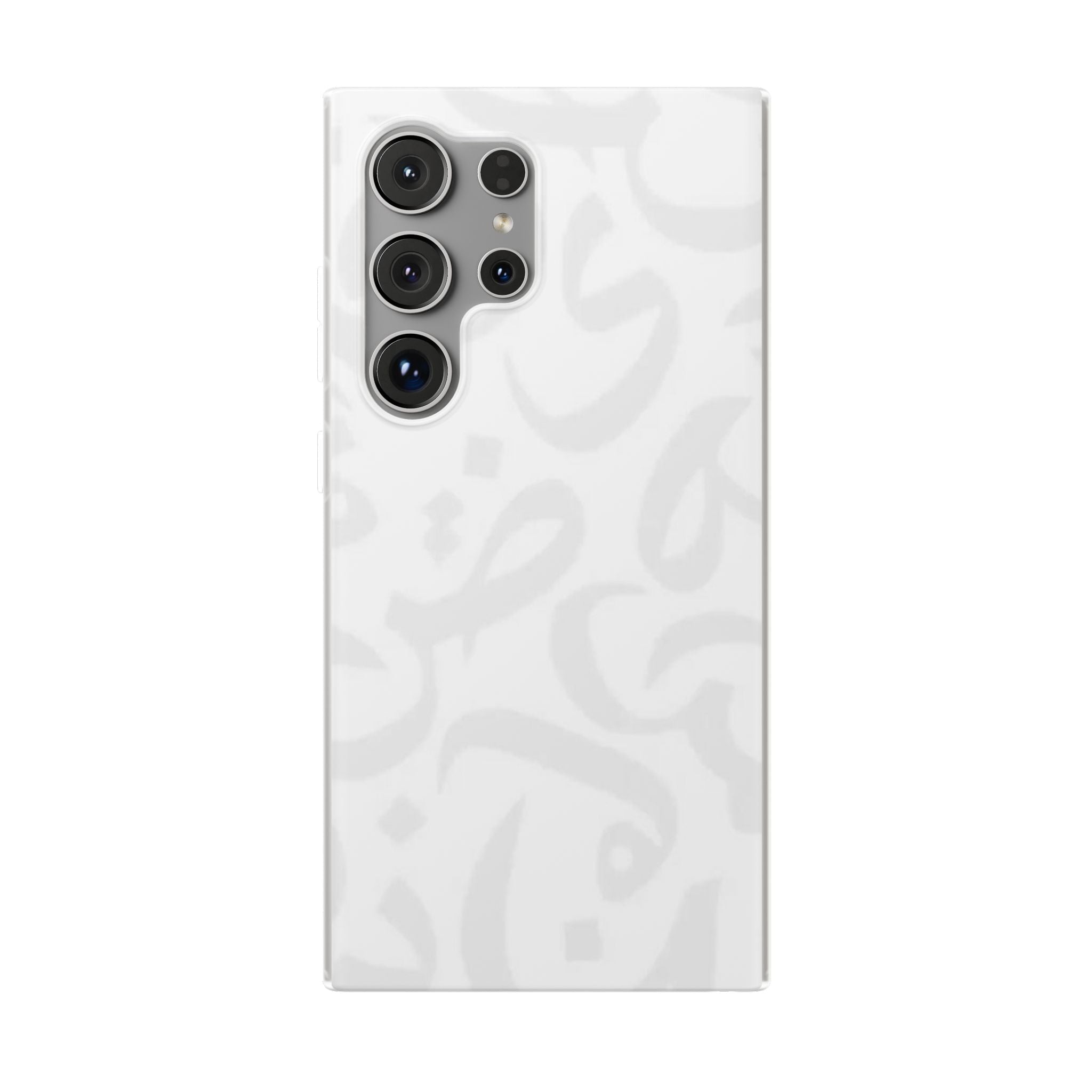 Arabic Calligraphy White - Flexi Case
