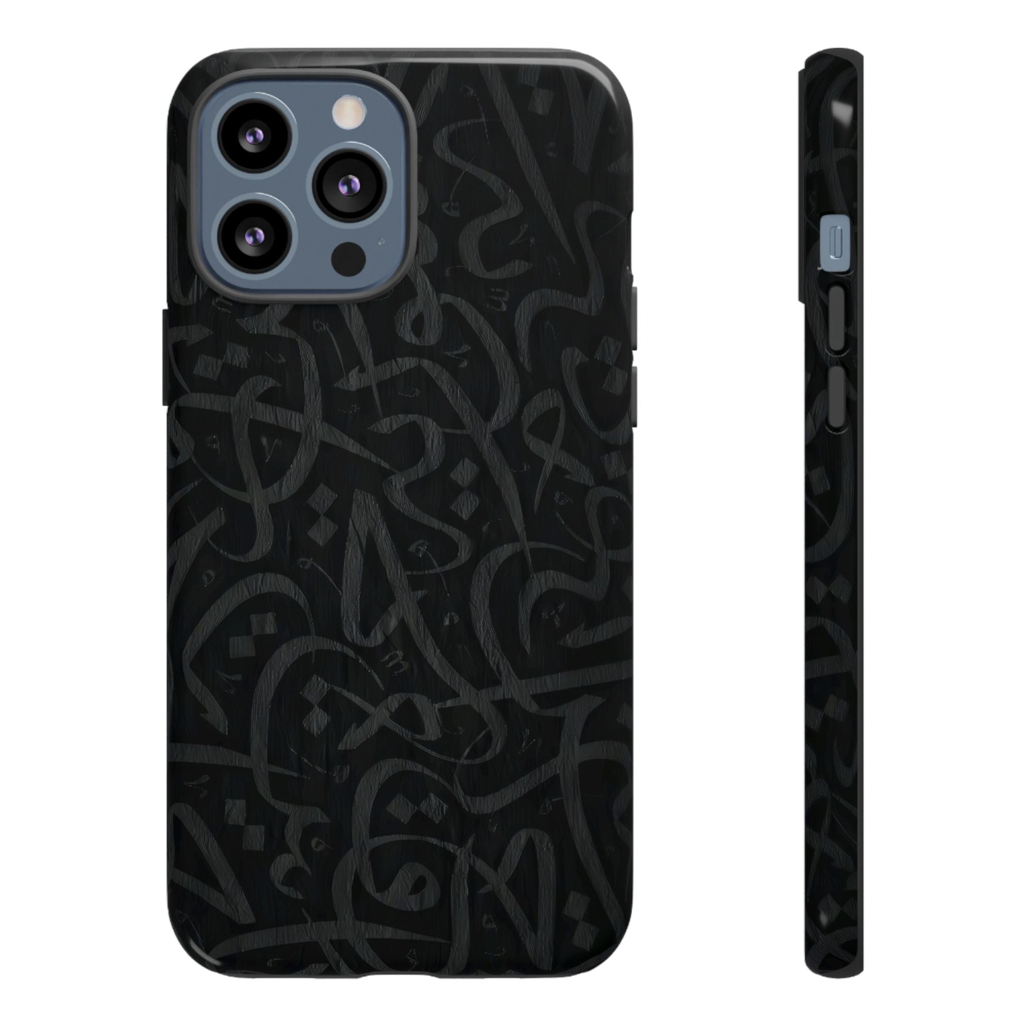 Arabic Calligraphy Black - Tough Case