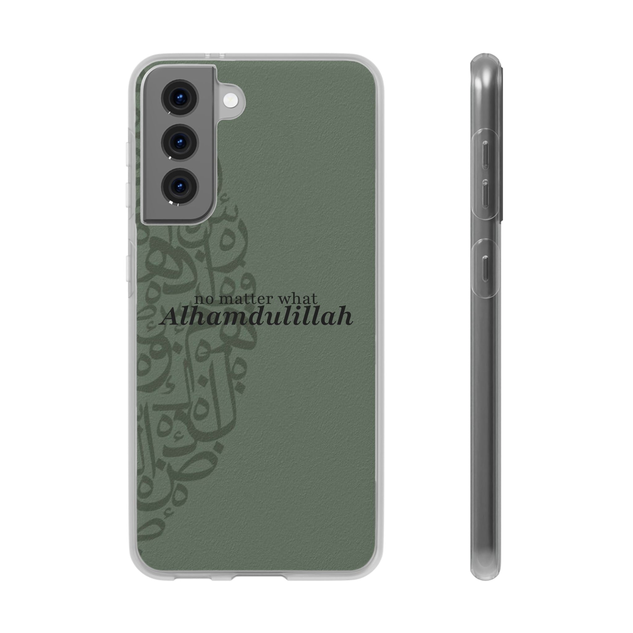 ''Alhamdulillah'' Olive Green - Flexi Case