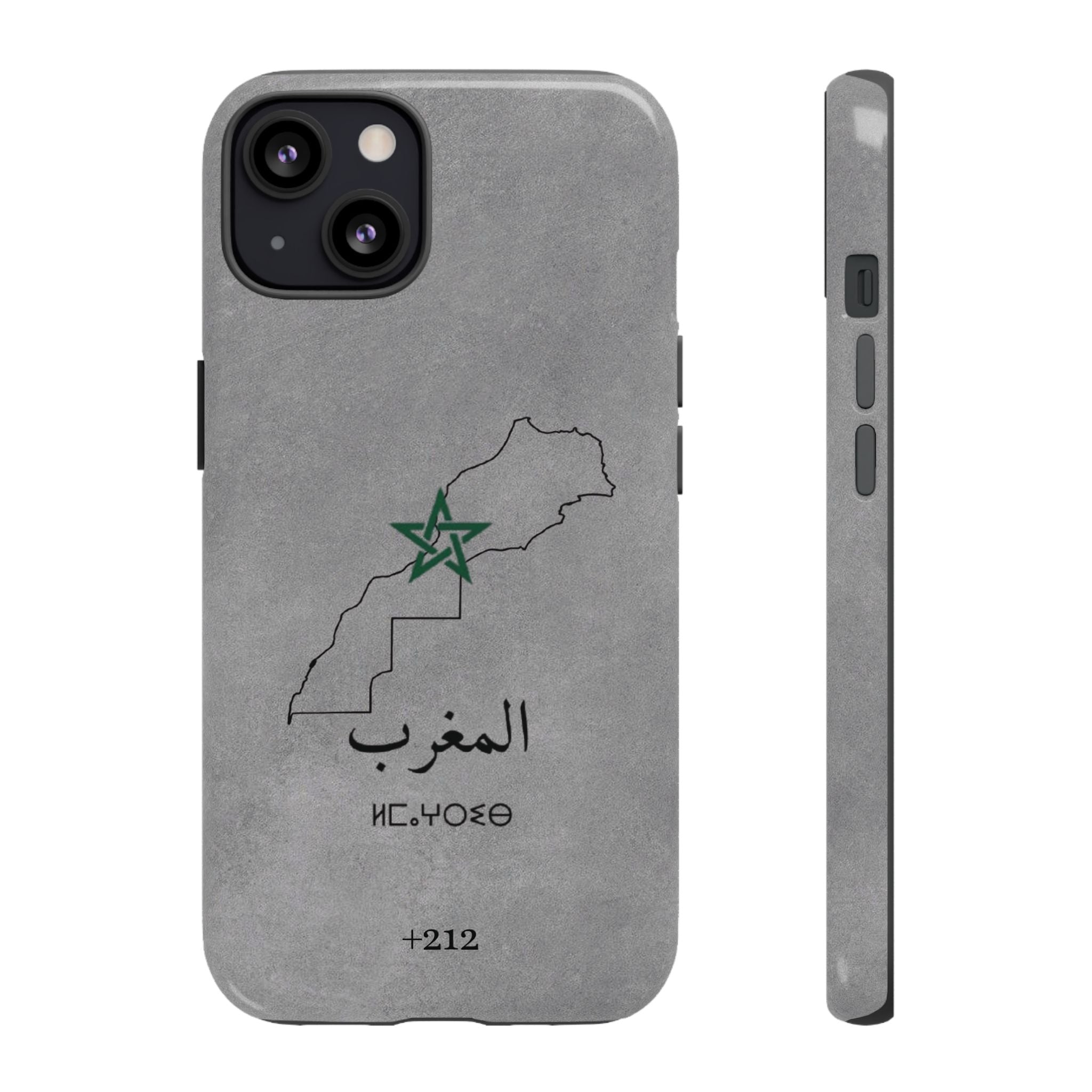 Morocco (+212) Grey - Tough Case