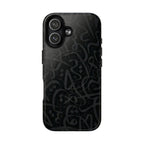 Calligraphie arabe noire – Coque magnétique