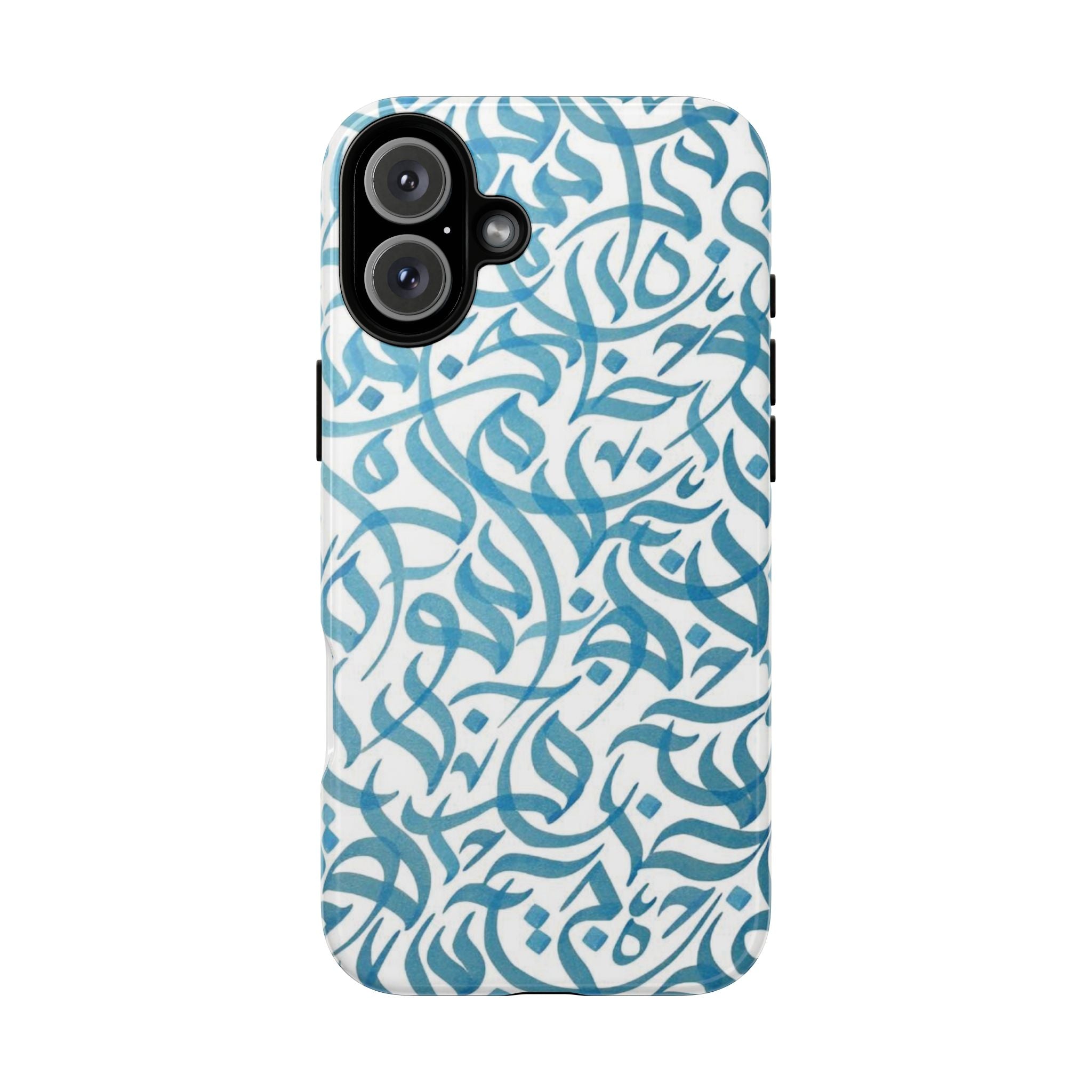 Arabic Calligraphy Blue - Tough Case