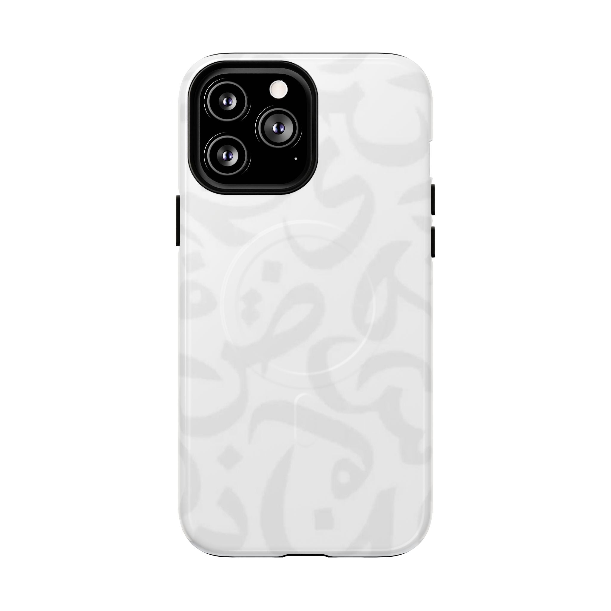 Arabic Calligraphy Simple White - Magnetic Case