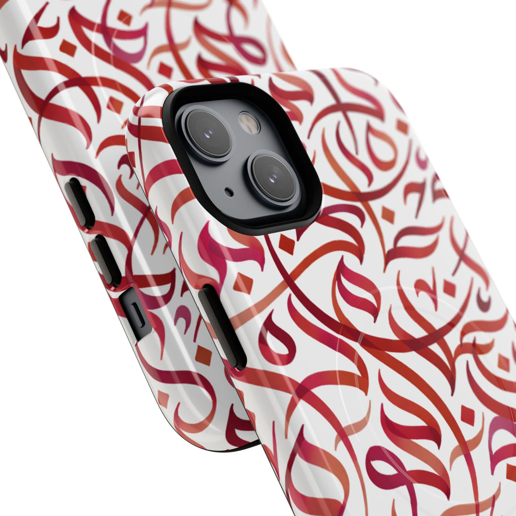 Flowing Calligraphy Red - Magnetic Case