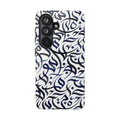 Arabic Calligraphy Navy Blue - Tough Case