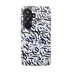 Arabic Calligraphy Navy Blue - Tough Case