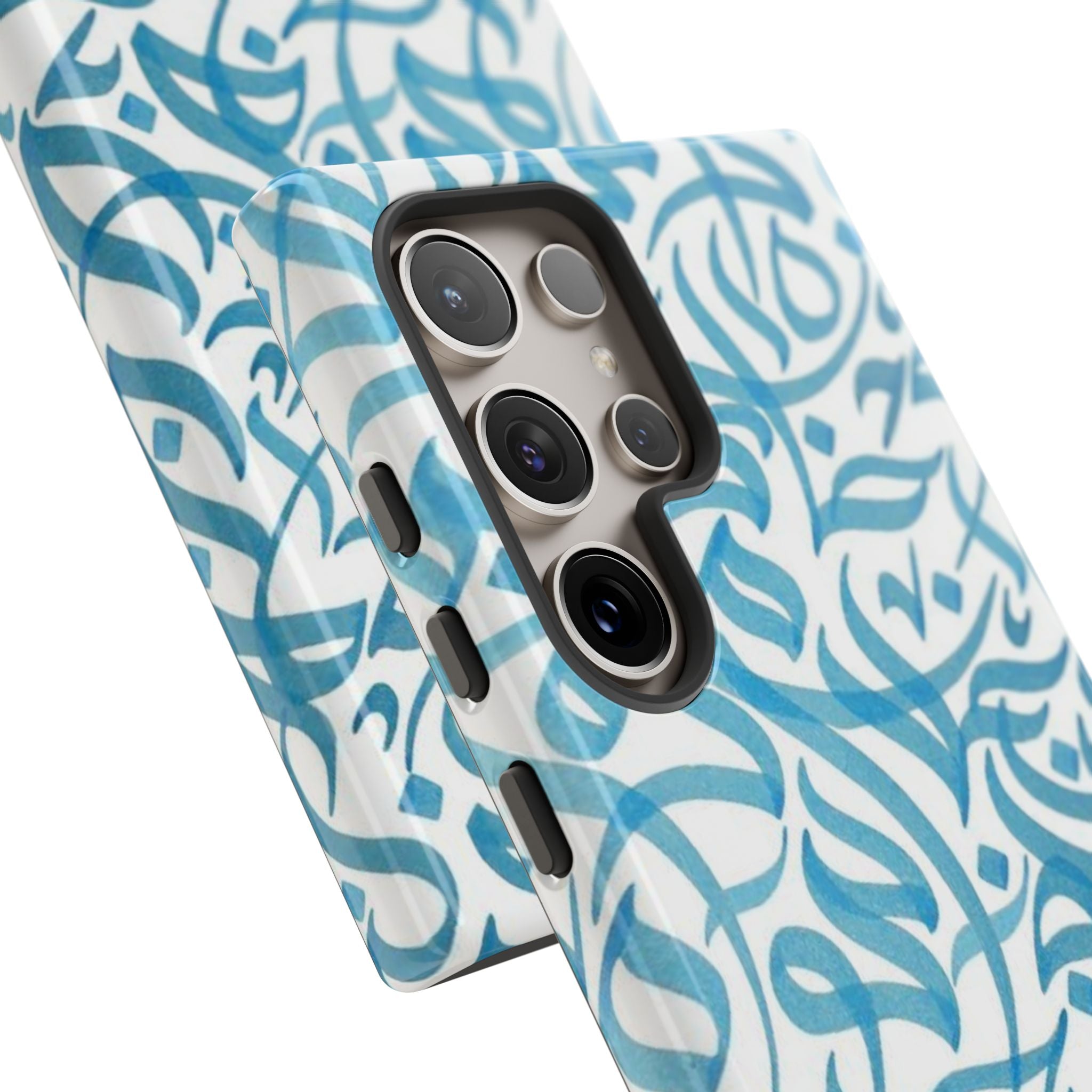 Arabic Calligraphy Blue - Tough Case