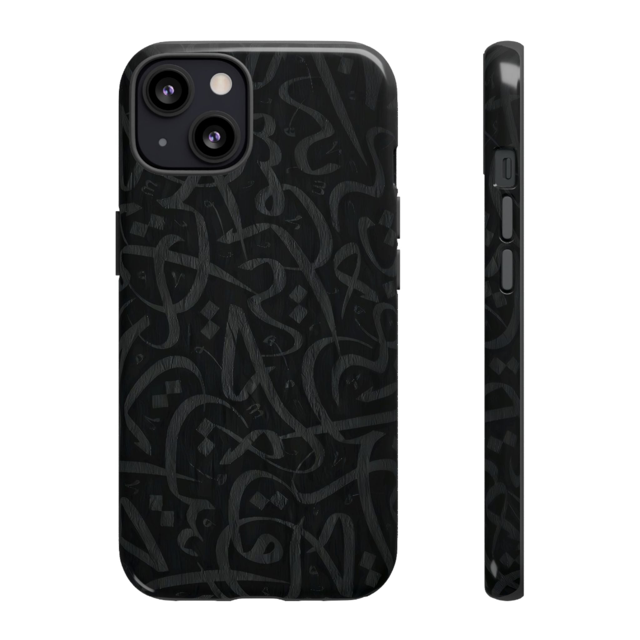 Arabic Calligraphy Black - Tough Case