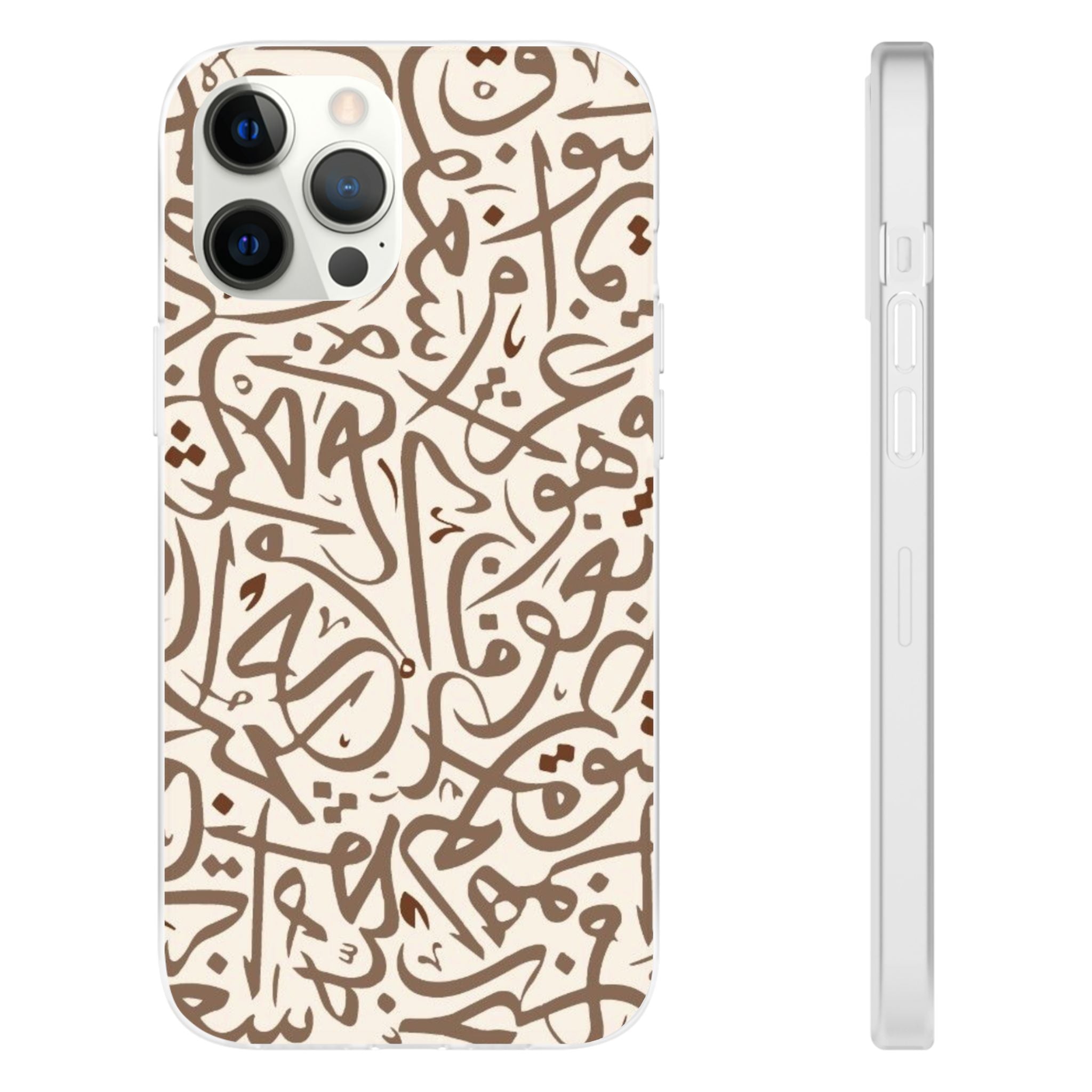 Arabic Calligraphy Brown  Mosaic - Flexi Case