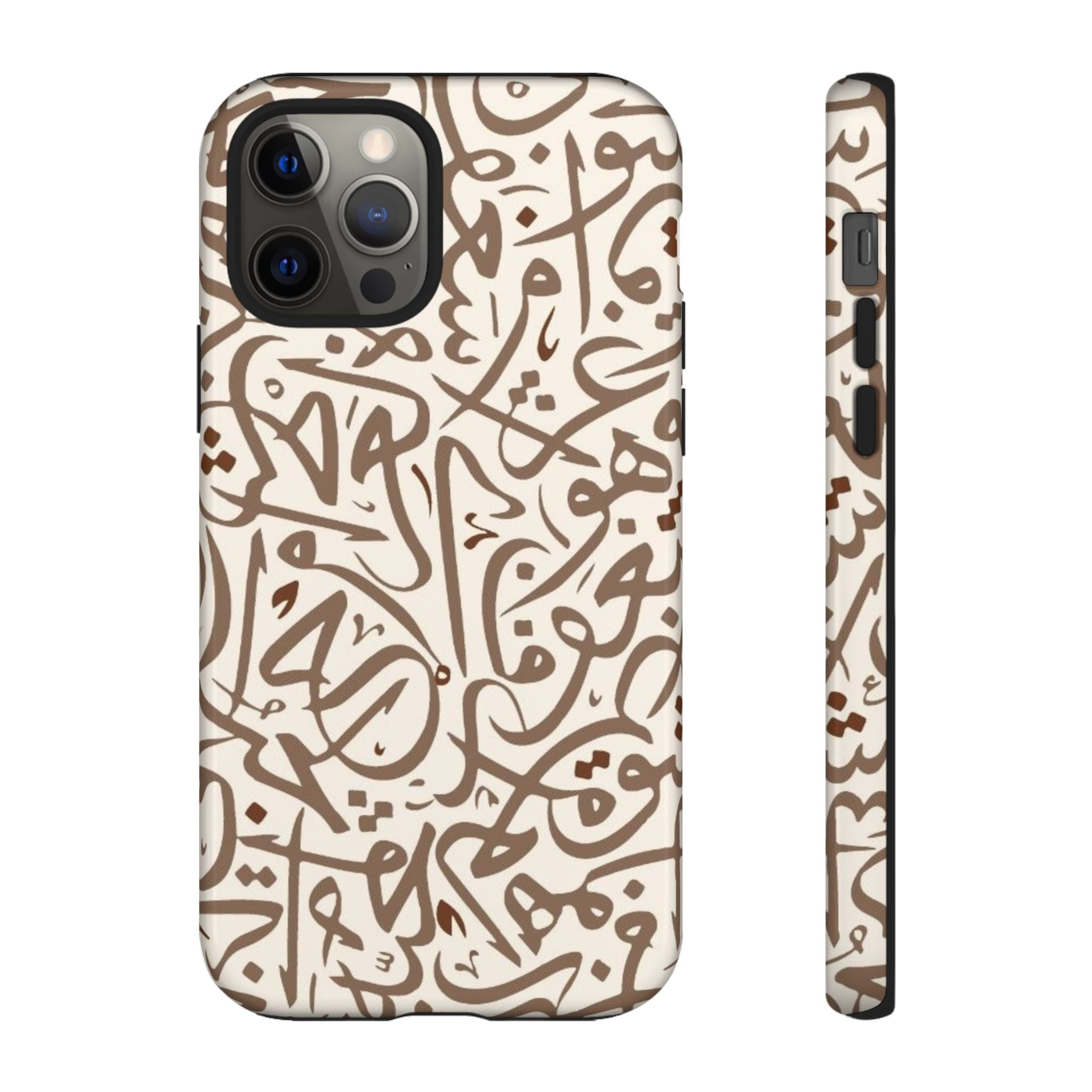Arabic Calligraphy Brown Mosaic - Tough Case