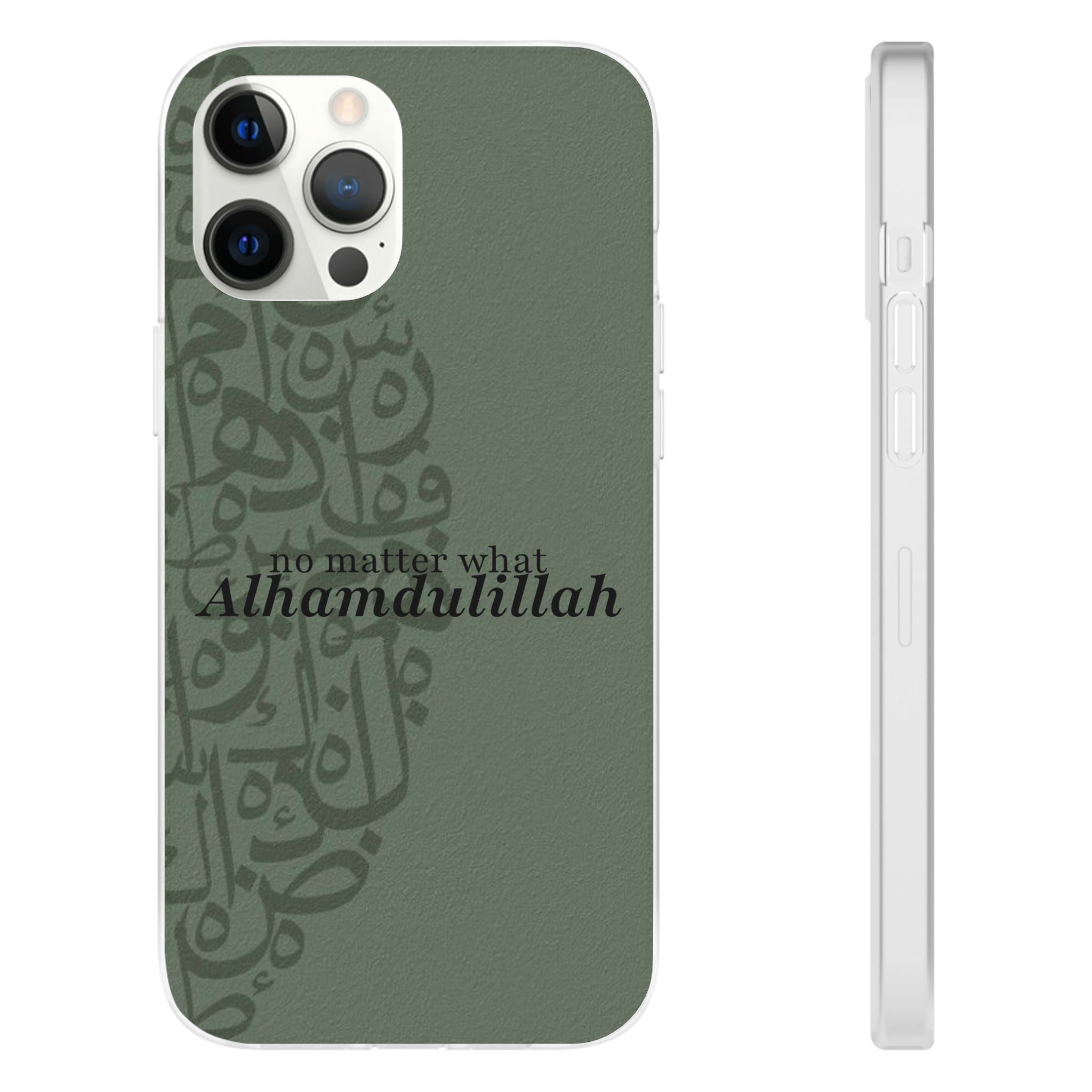 ''Alhamdulillah'' Olive Green Flexi Case