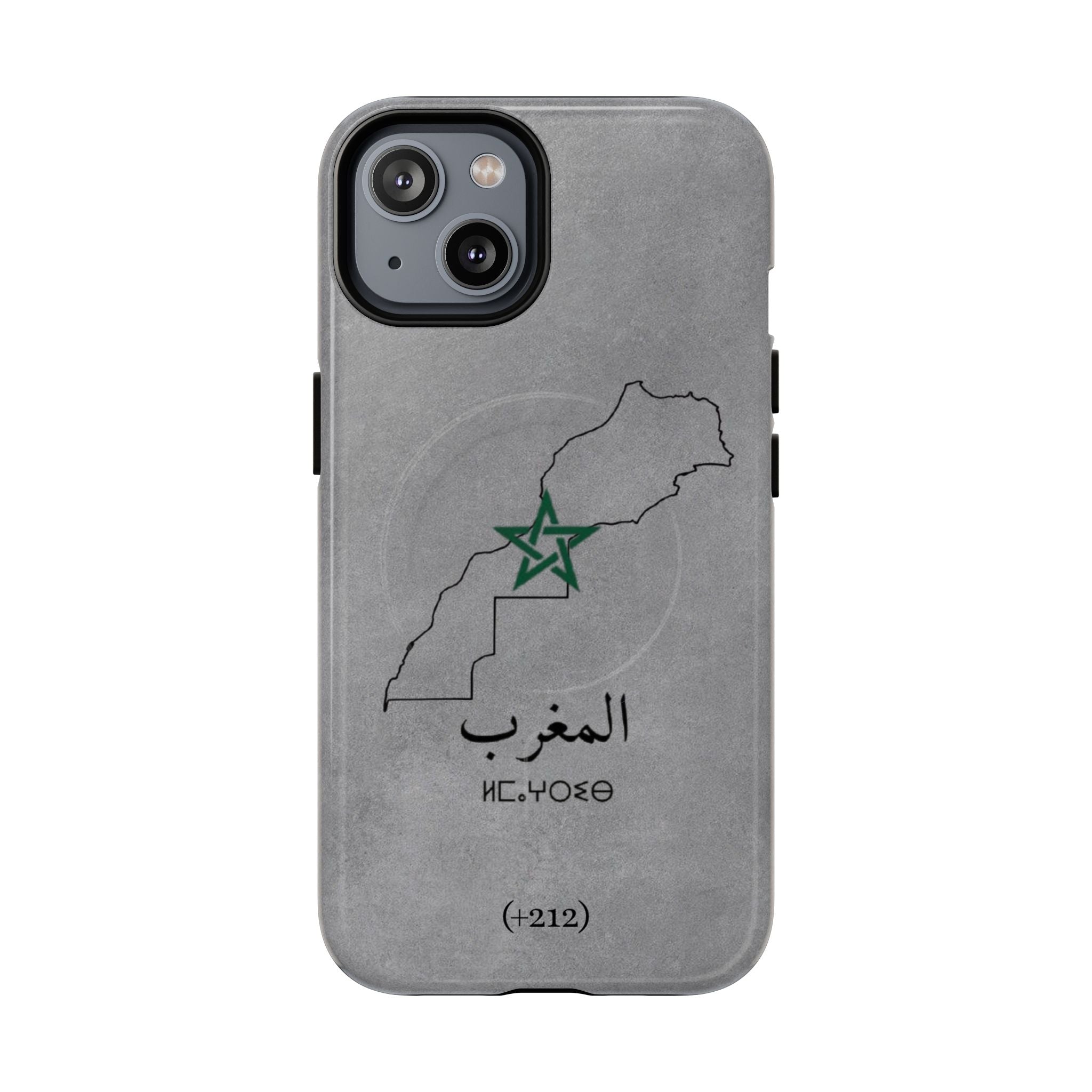 Morocco (+212) Grey - Magnetic Case