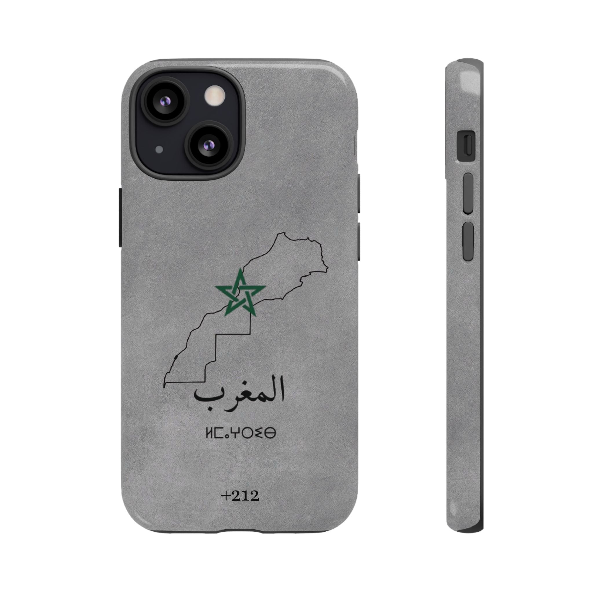 Morocco (+212) Grey - Tough Case