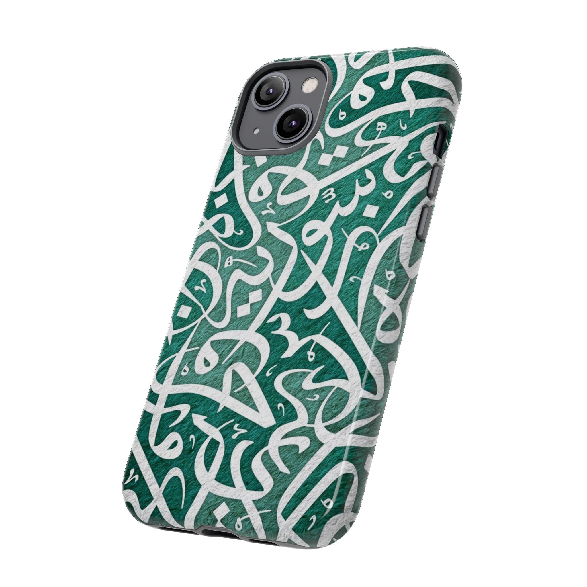 Arabic Calligraphy Phone Case — Green Script Protective Tough Case
