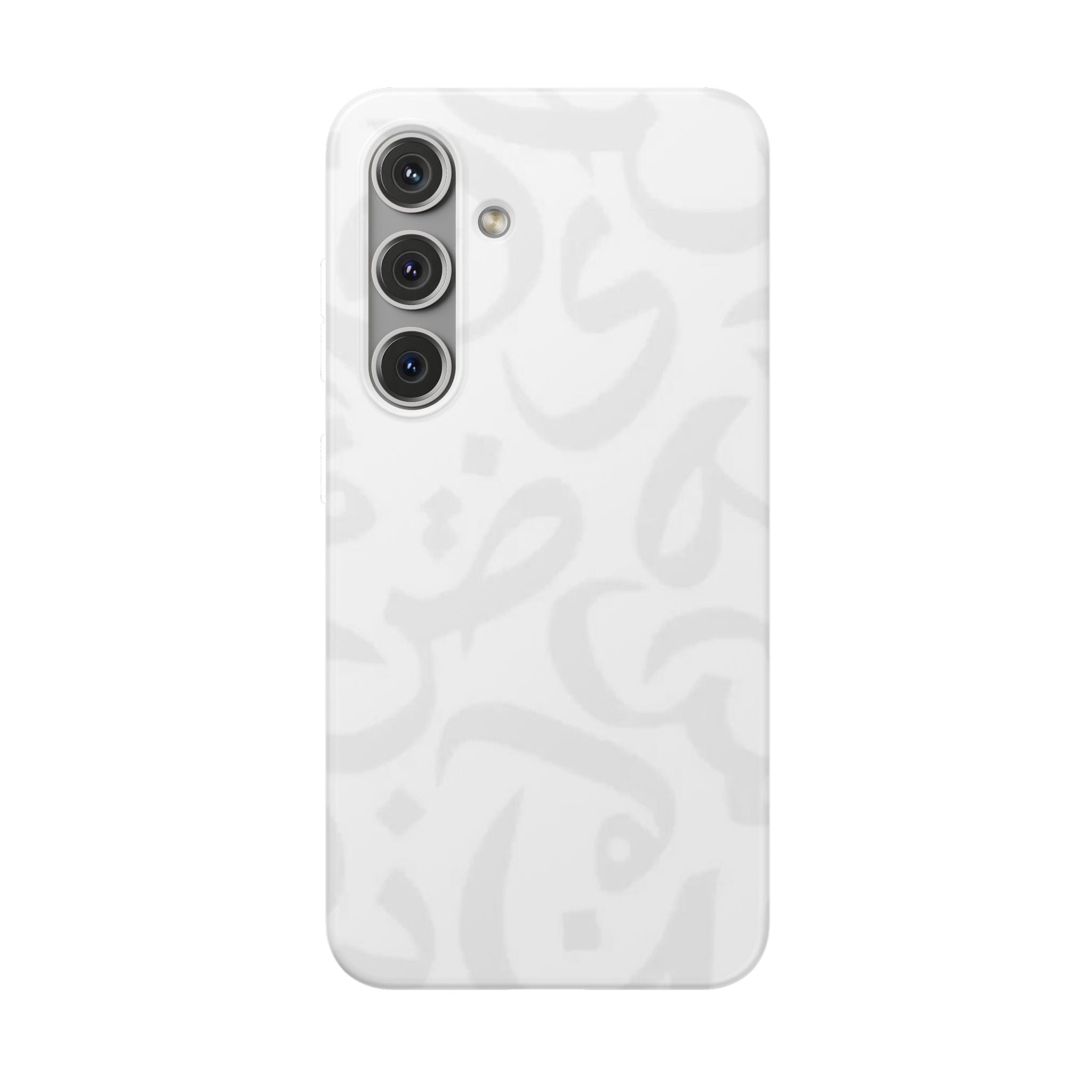 Arabic Calligraphy White - Flexi Case